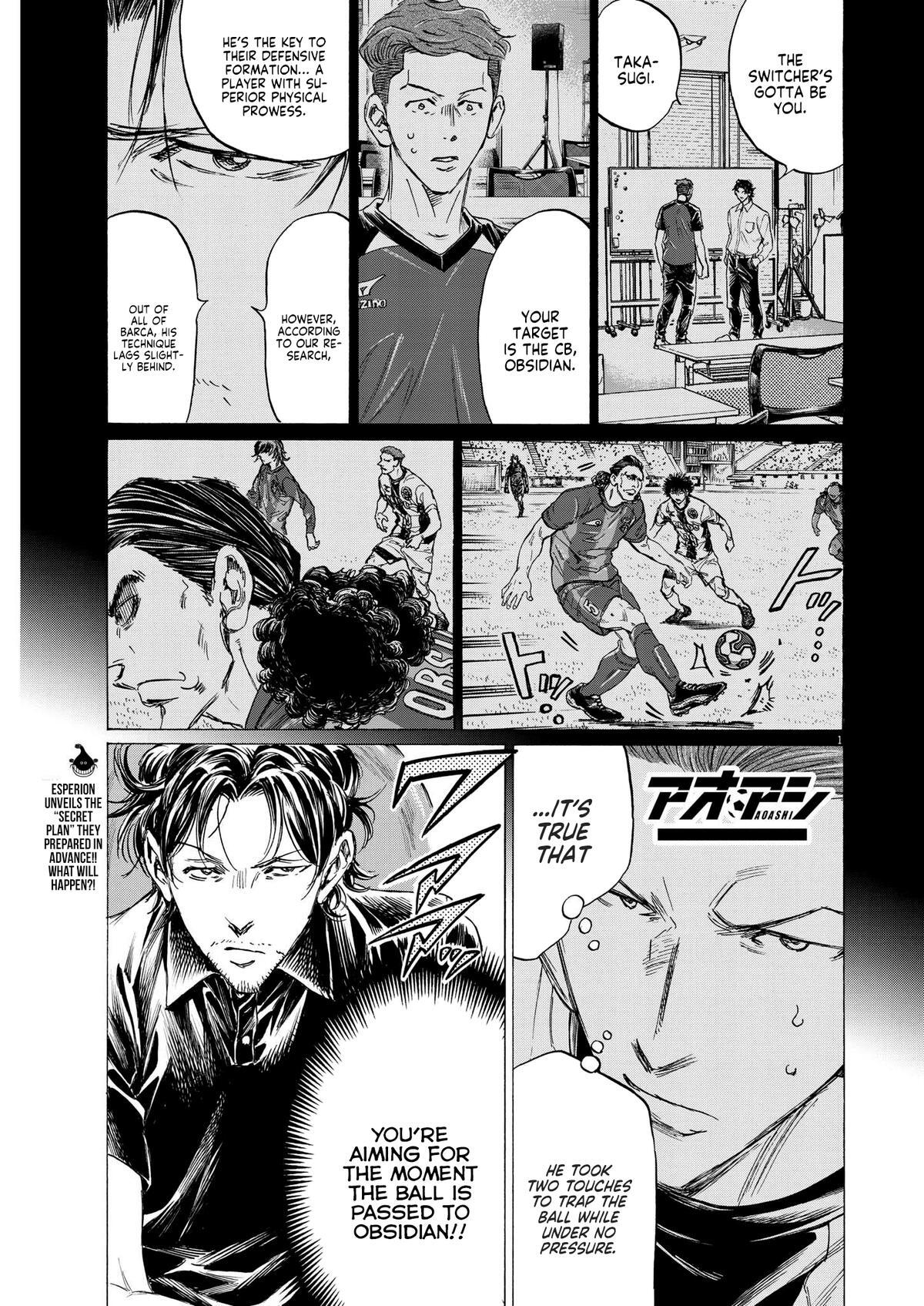 Read Ao Ashi Manga Online