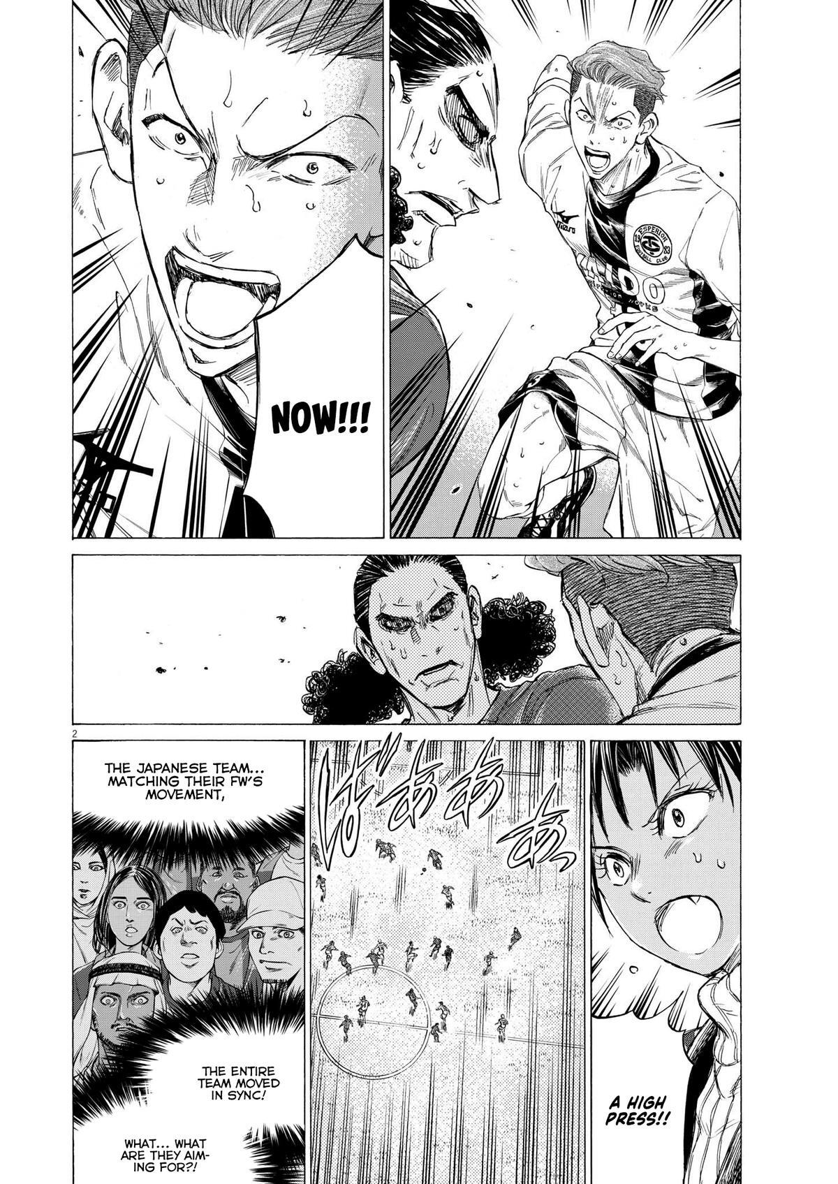 Read Ao Ashi Manga Online