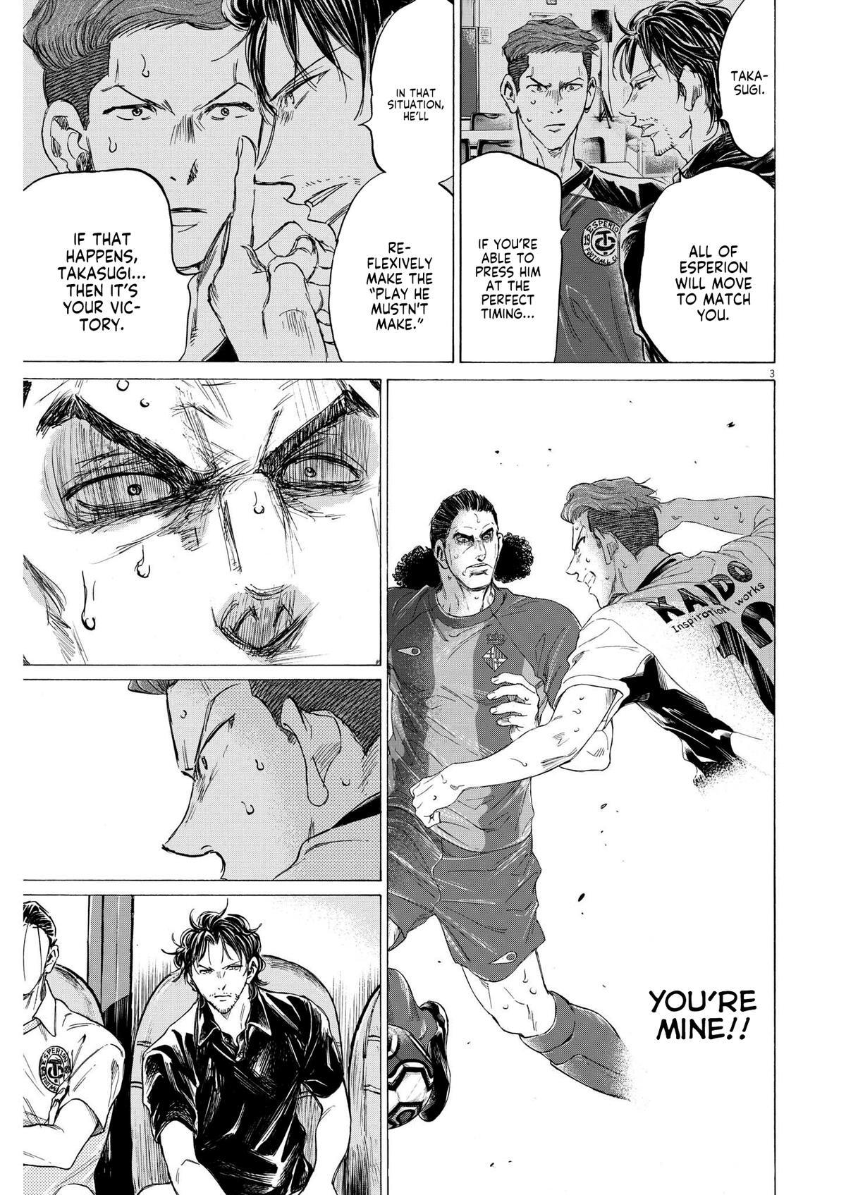 Read Ao Ashi Manga Online