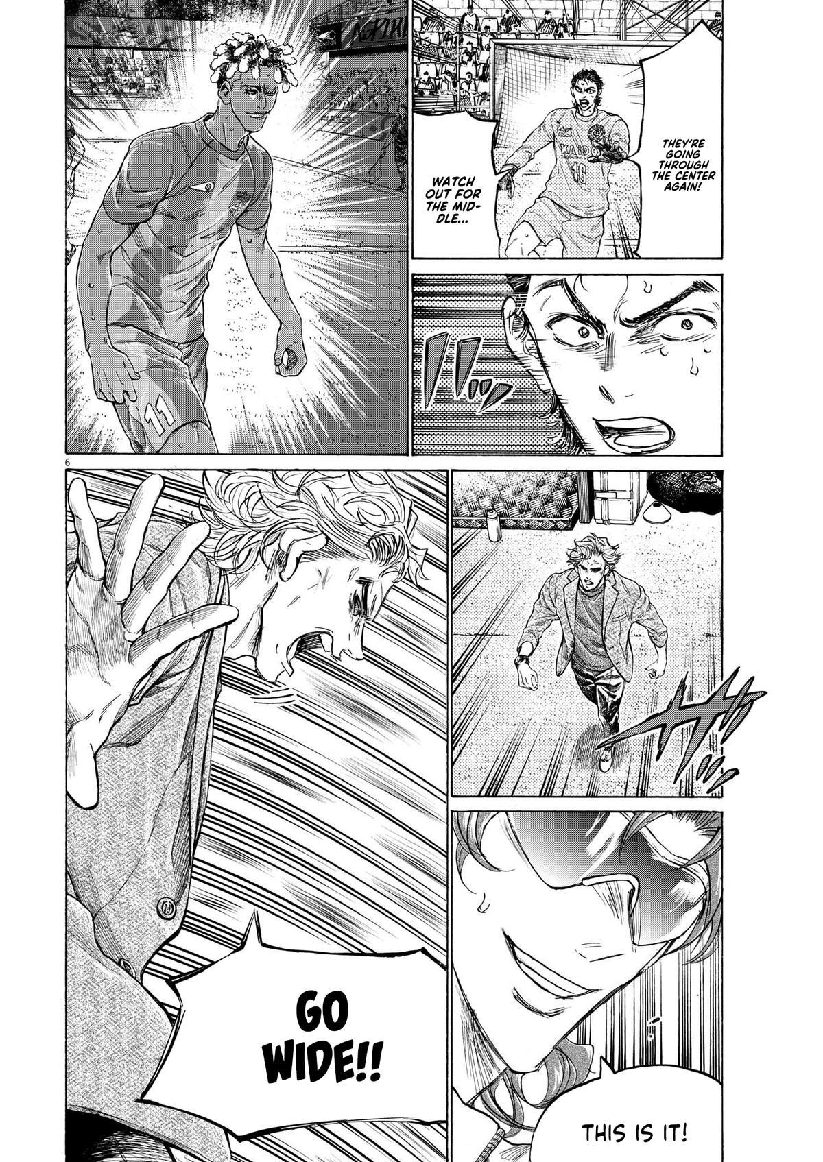 Read Ao Ashi Manga Online