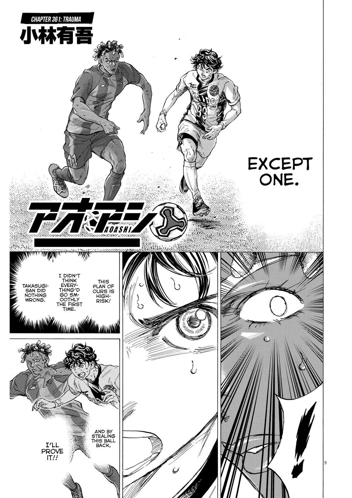Read Ao Ashi Manga Online