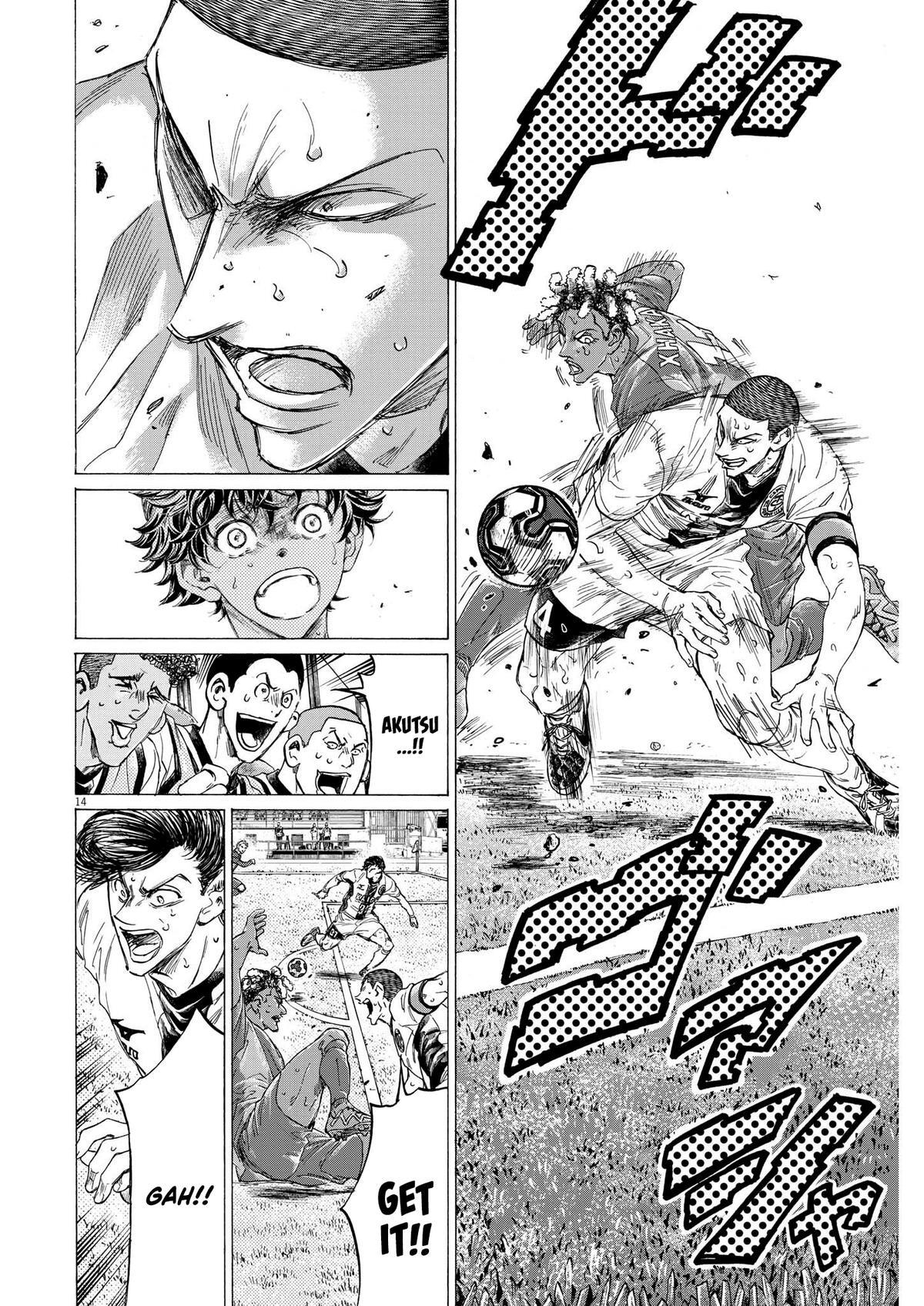 Read Ao Ashi Manga Online