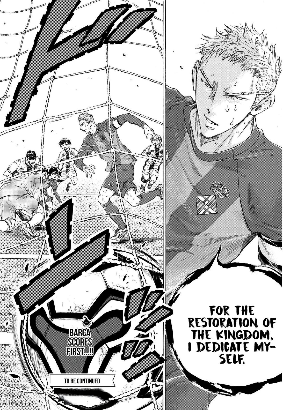 Read Ao Ashi Manga Online