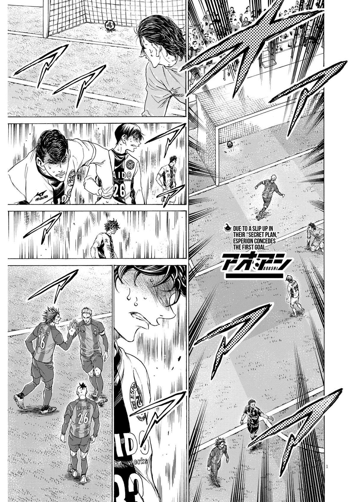 Read Ao Ashi Manga Online