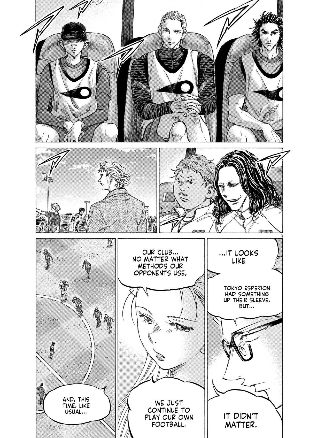 Read Ao Ashi Manga Online