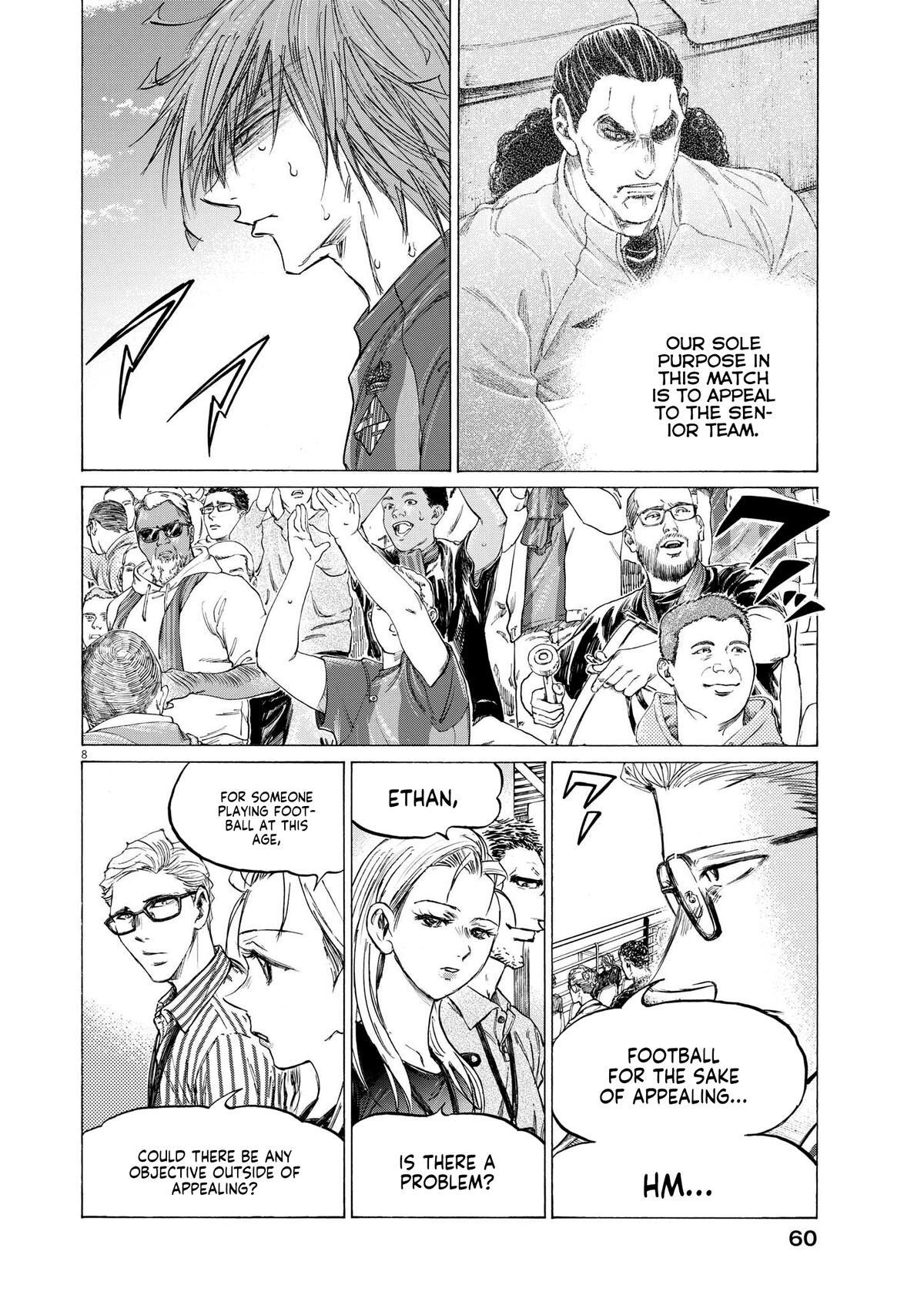 Read Ao Ashi Manga Online