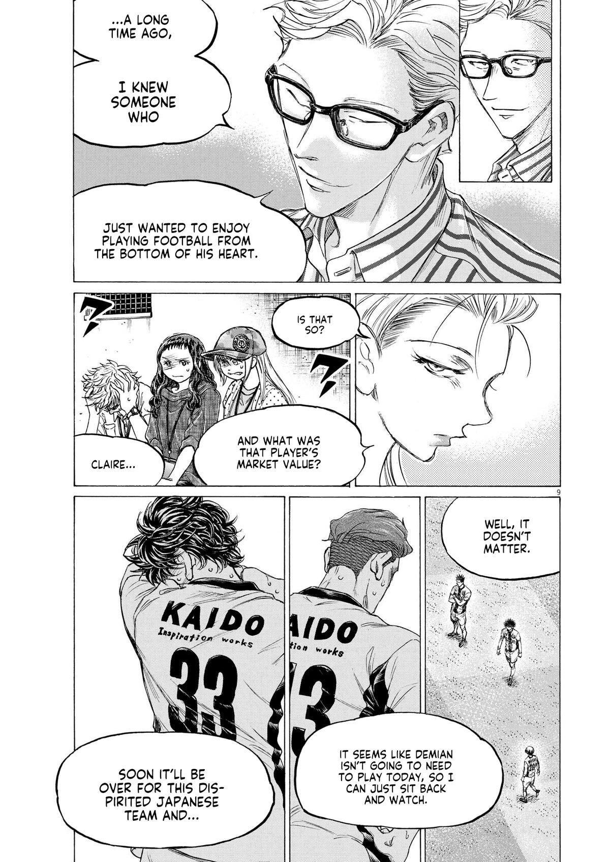Read Ao Ashi Manga Online