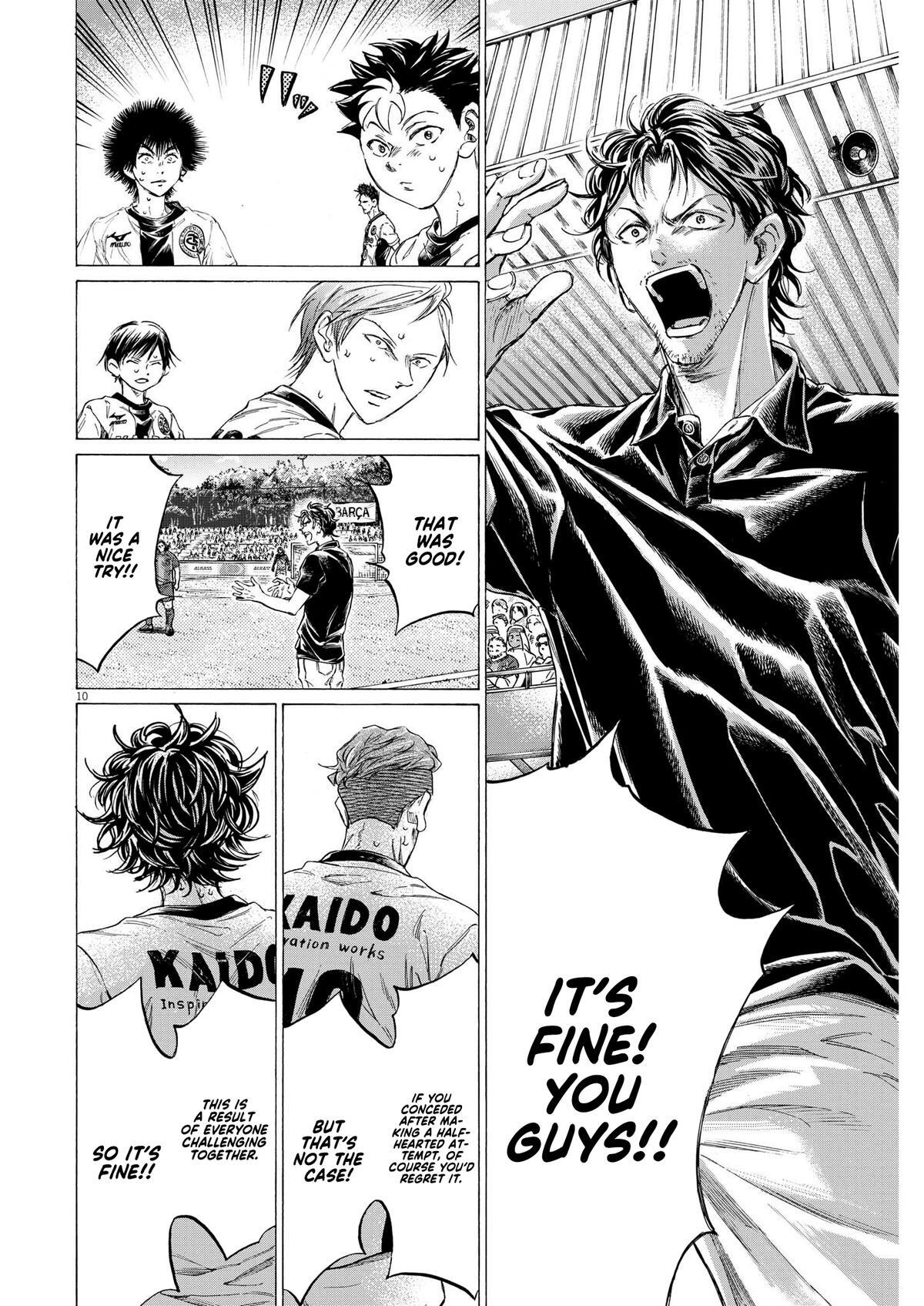 Read Ao Ashi Manga Online