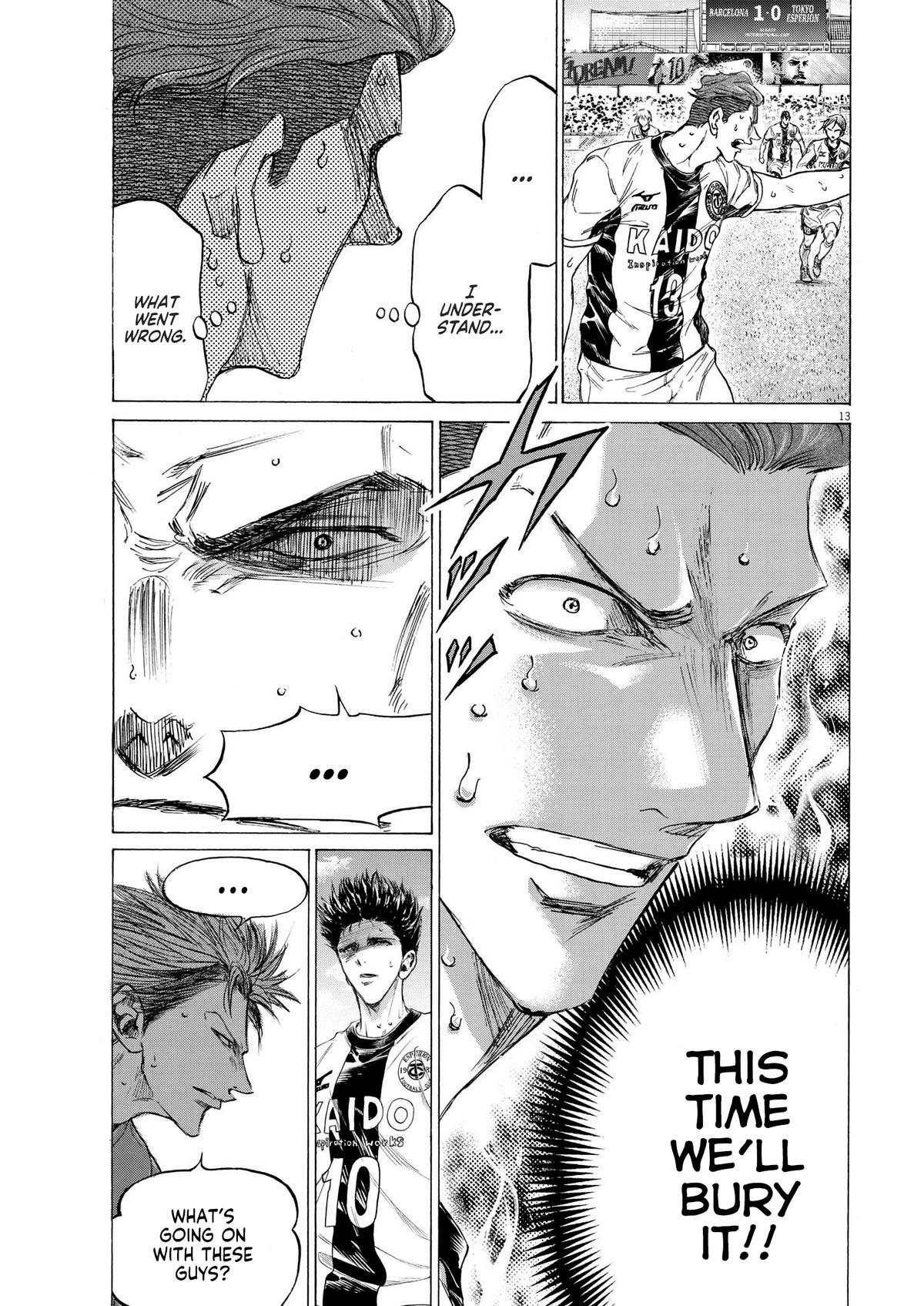 Read Ao Ashi Manga Online