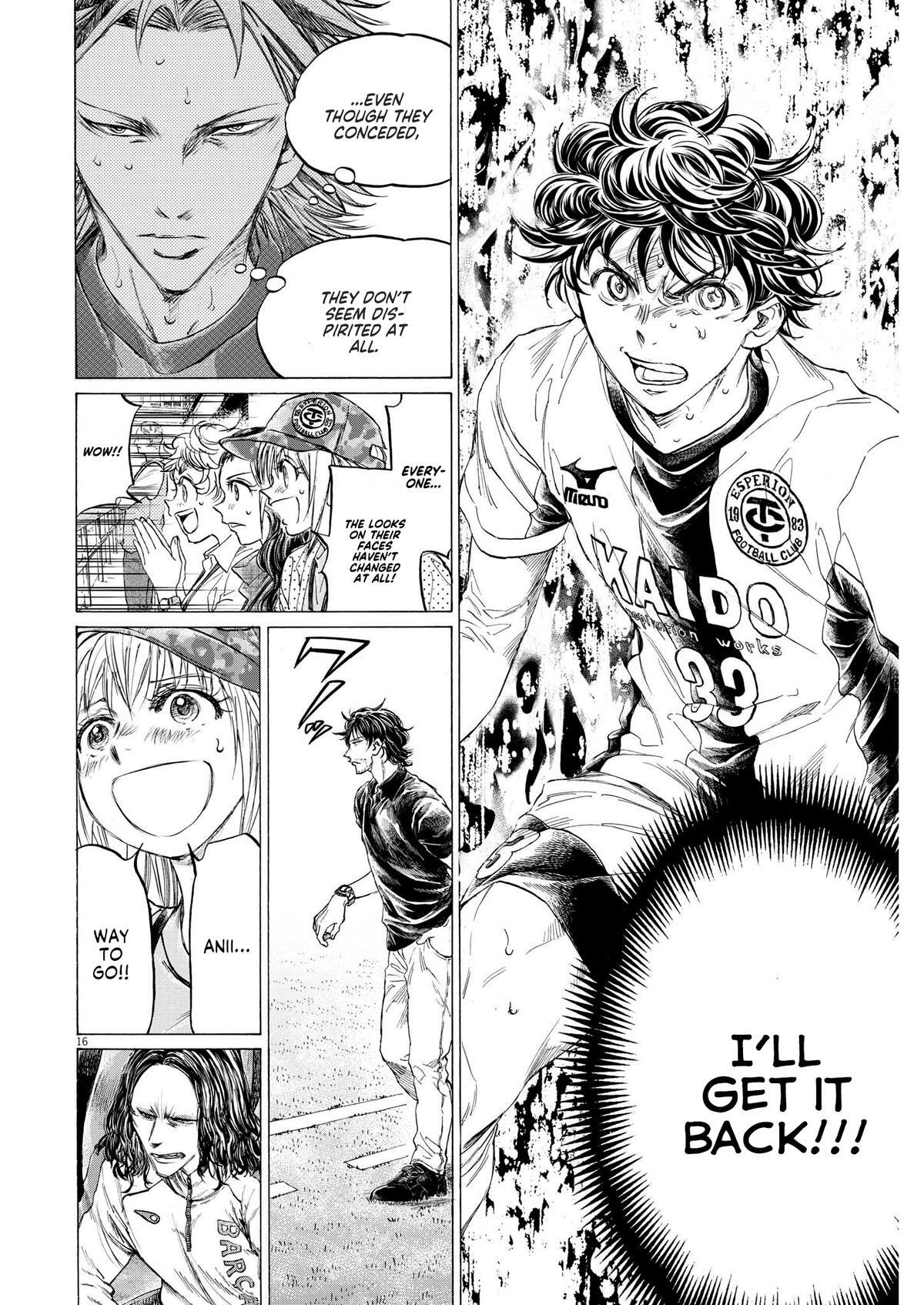 Read Ao Ashi Manga Online