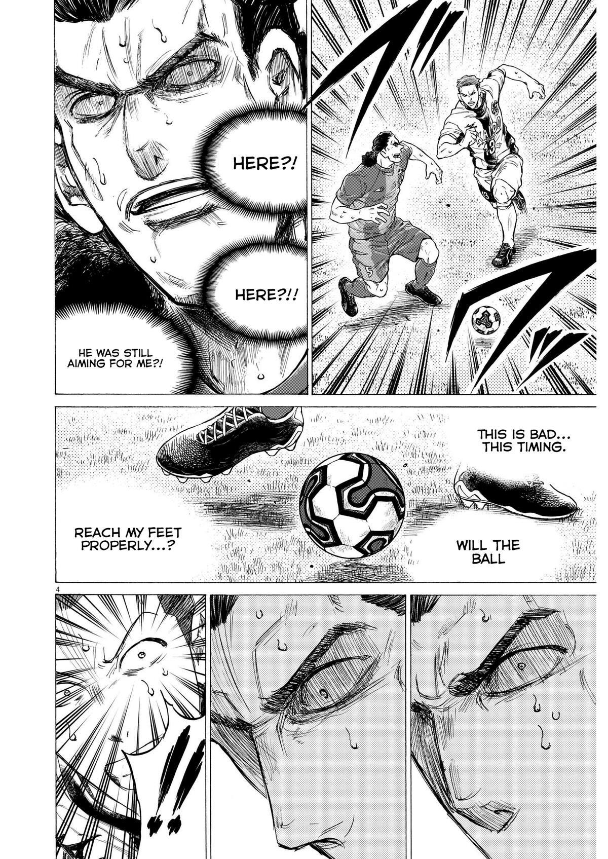Read Ao Ashi Manga Online