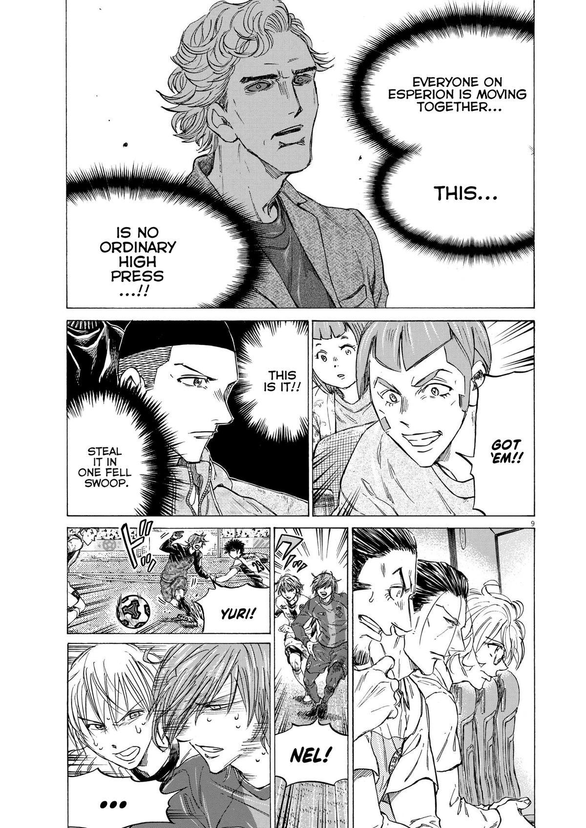 Read Ao Ashi Manga Online