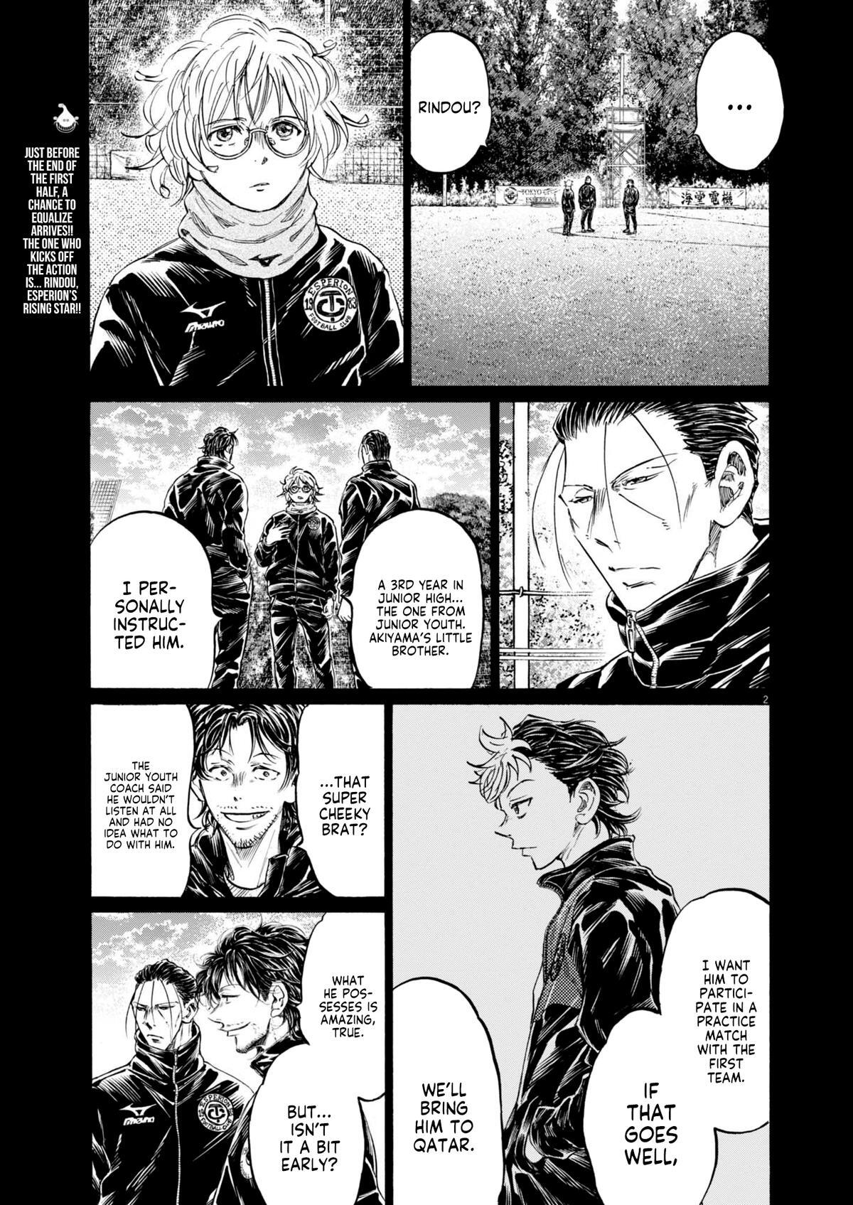 Read Ao Ashi Manga Online