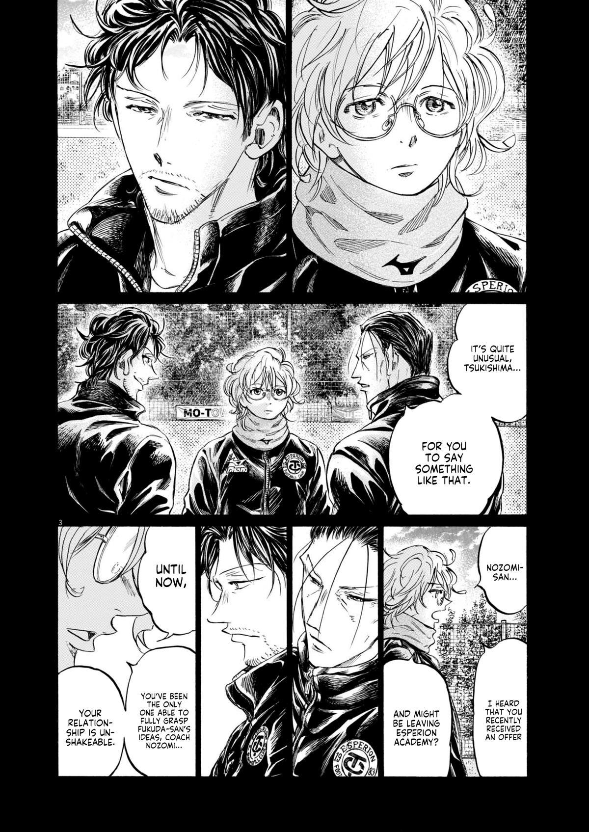 Read Ao Ashi Manga Online