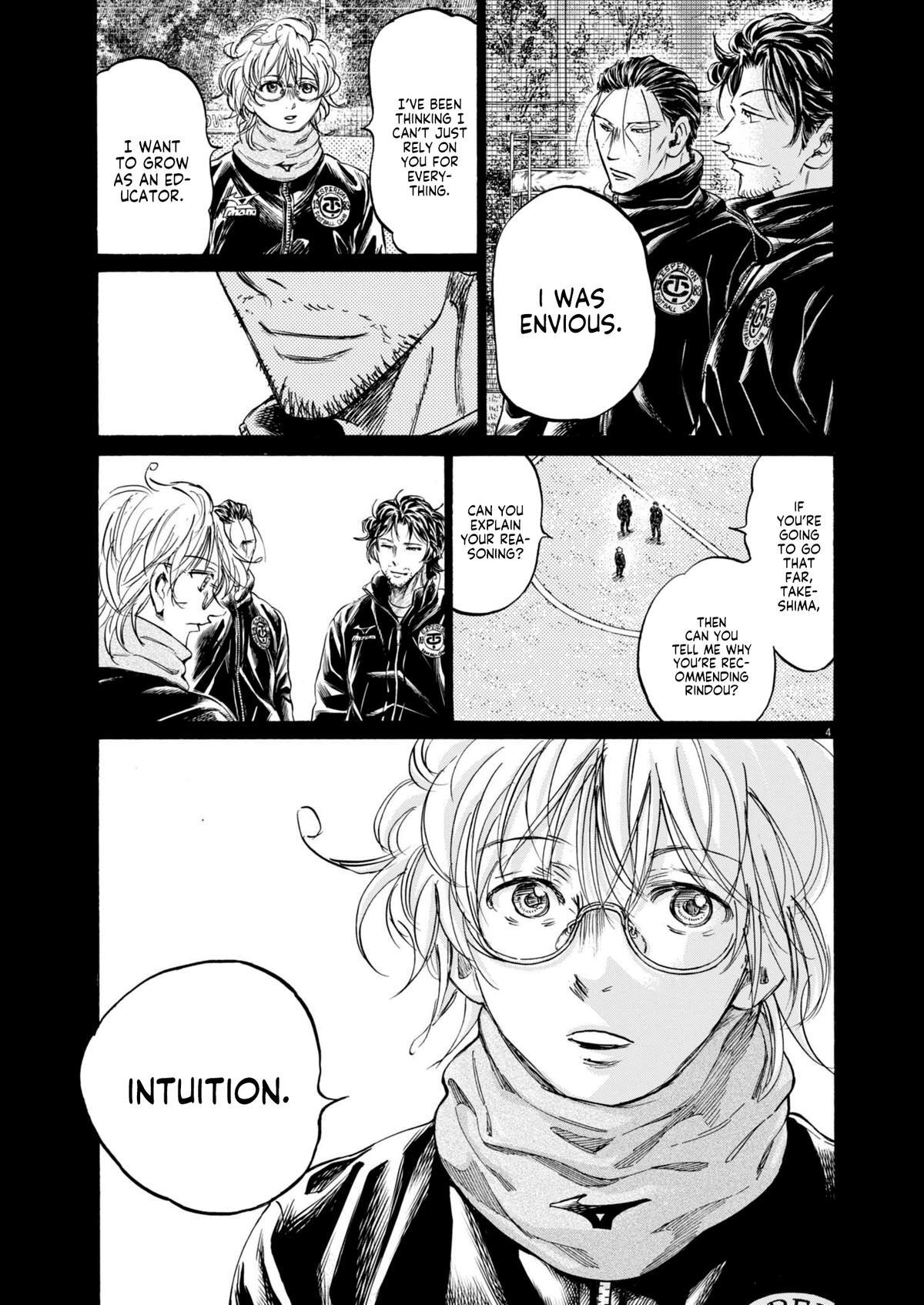 Read Ao Ashi Manga Online