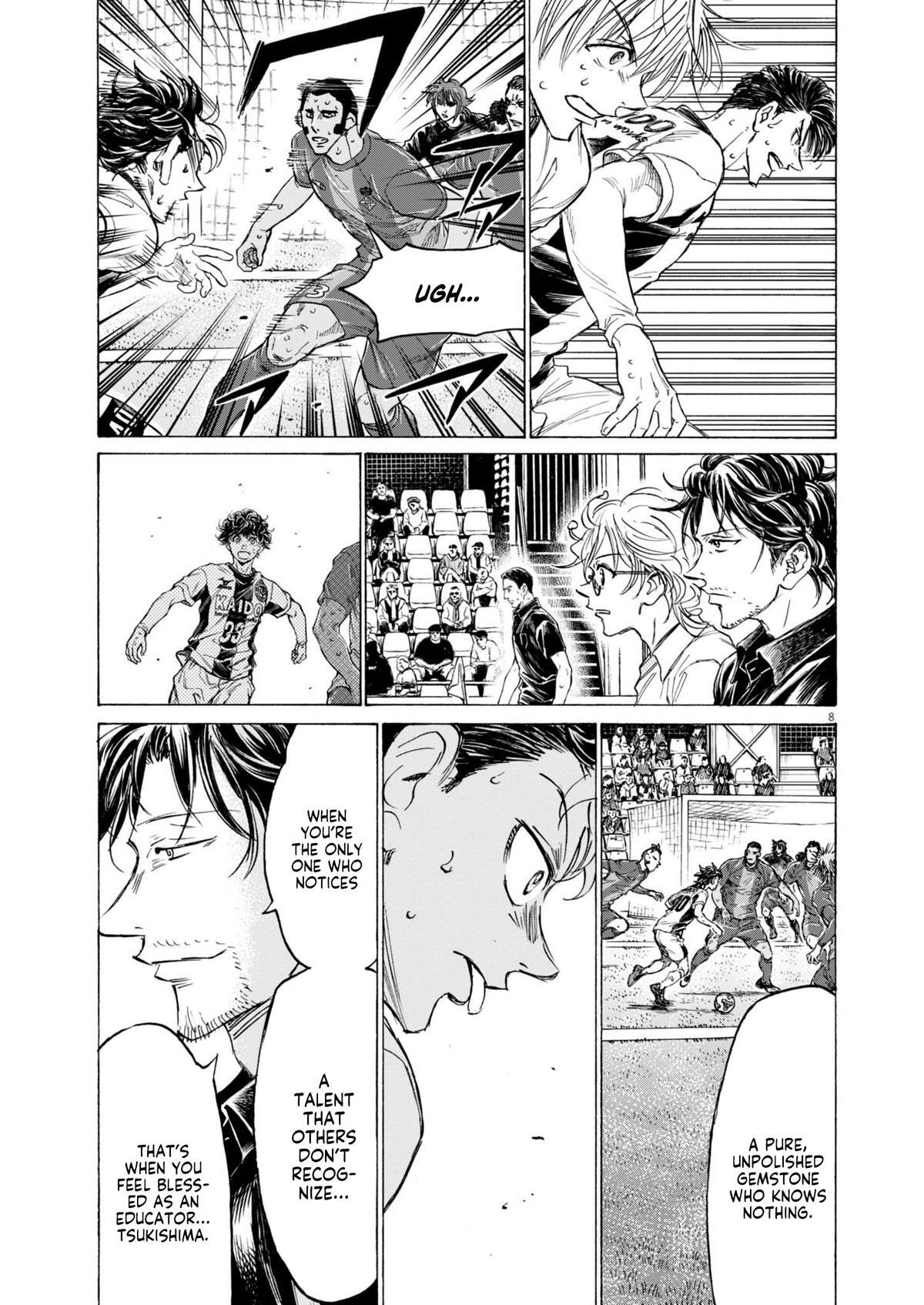 Read Ao Ashi Manga Online