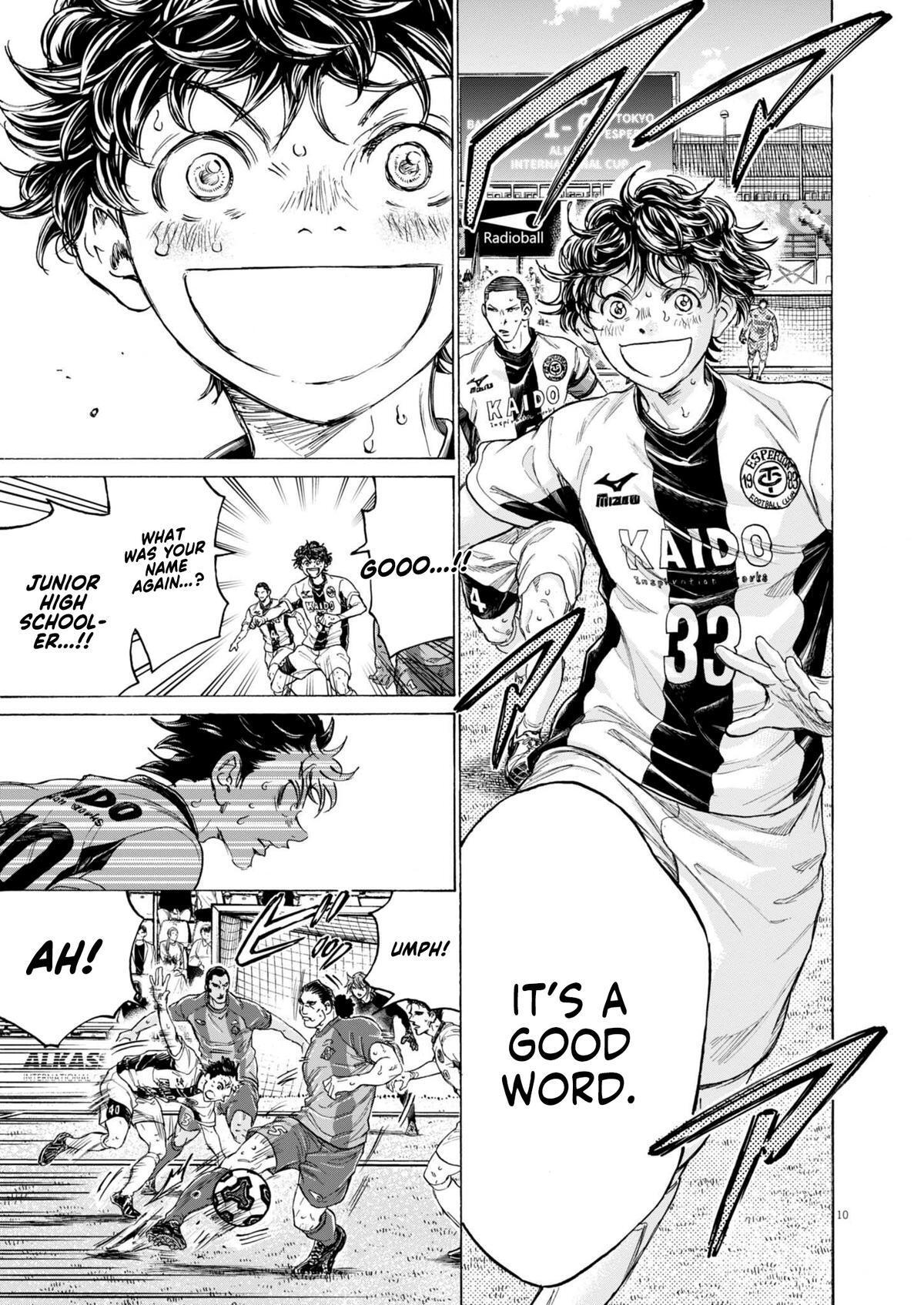Read Ao Ashi Manga Online