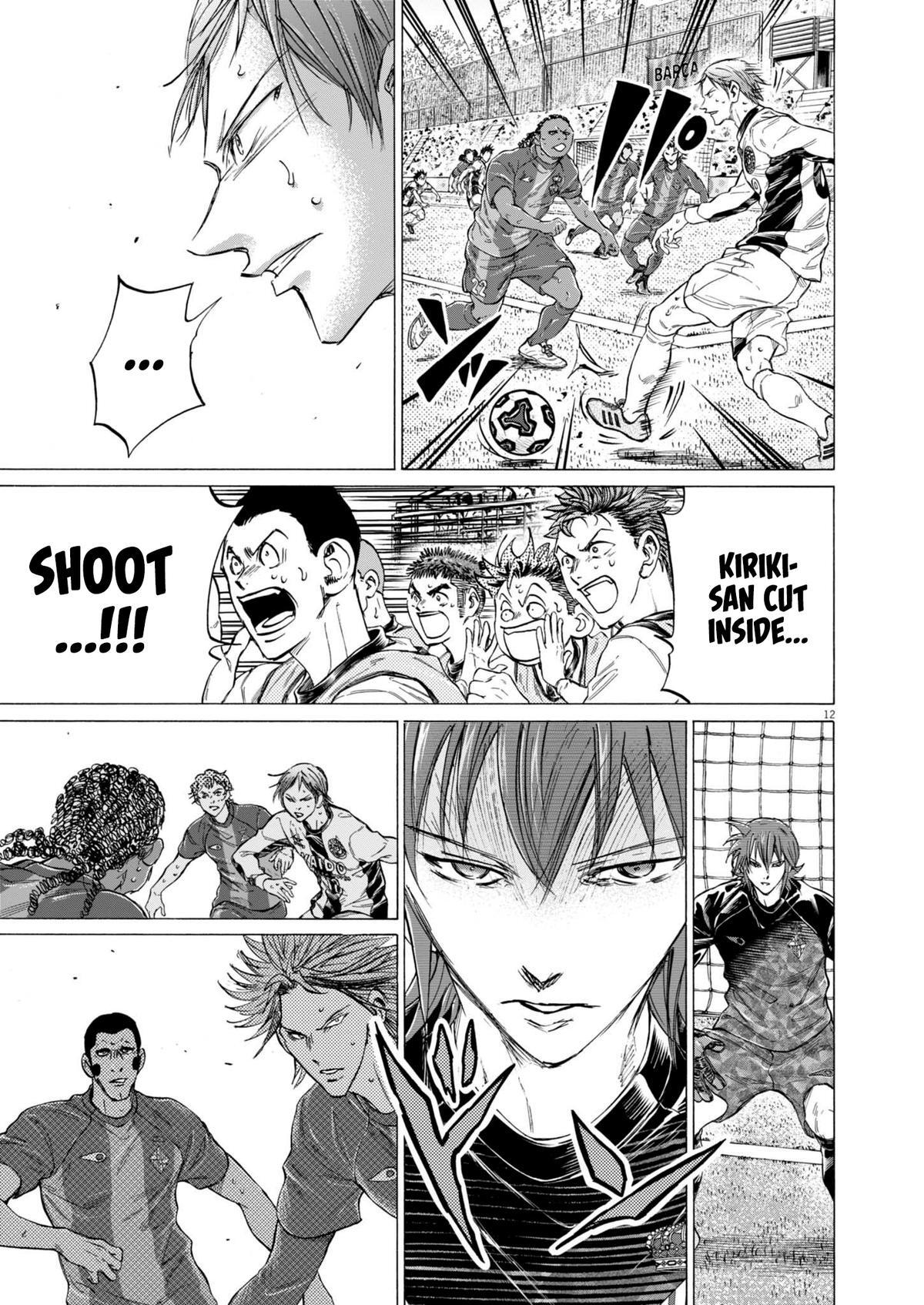 Read Ao Ashi Manga Online
