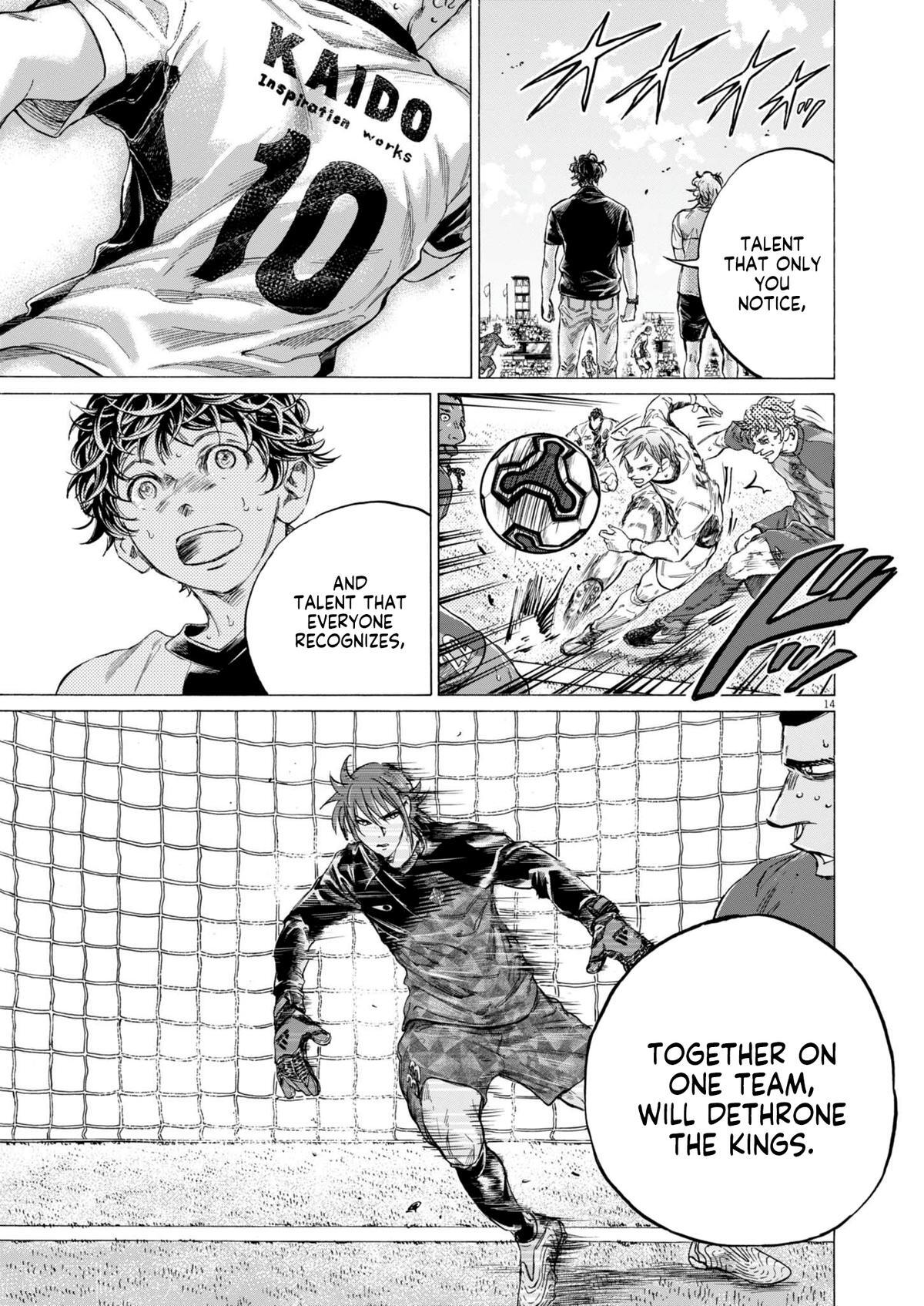 Read Ao Ashi Manga Online