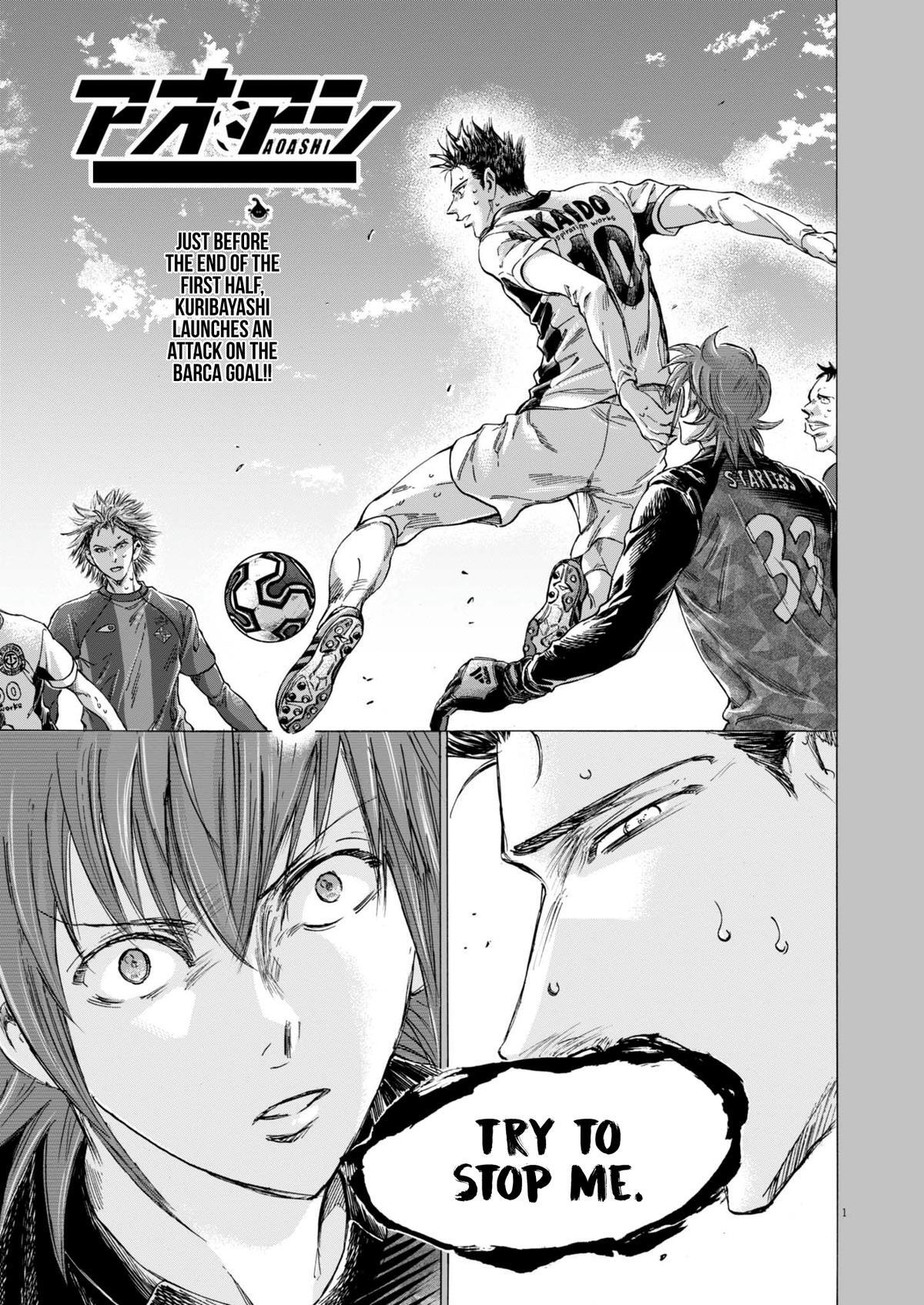 Read Ao Ashi Manga Online