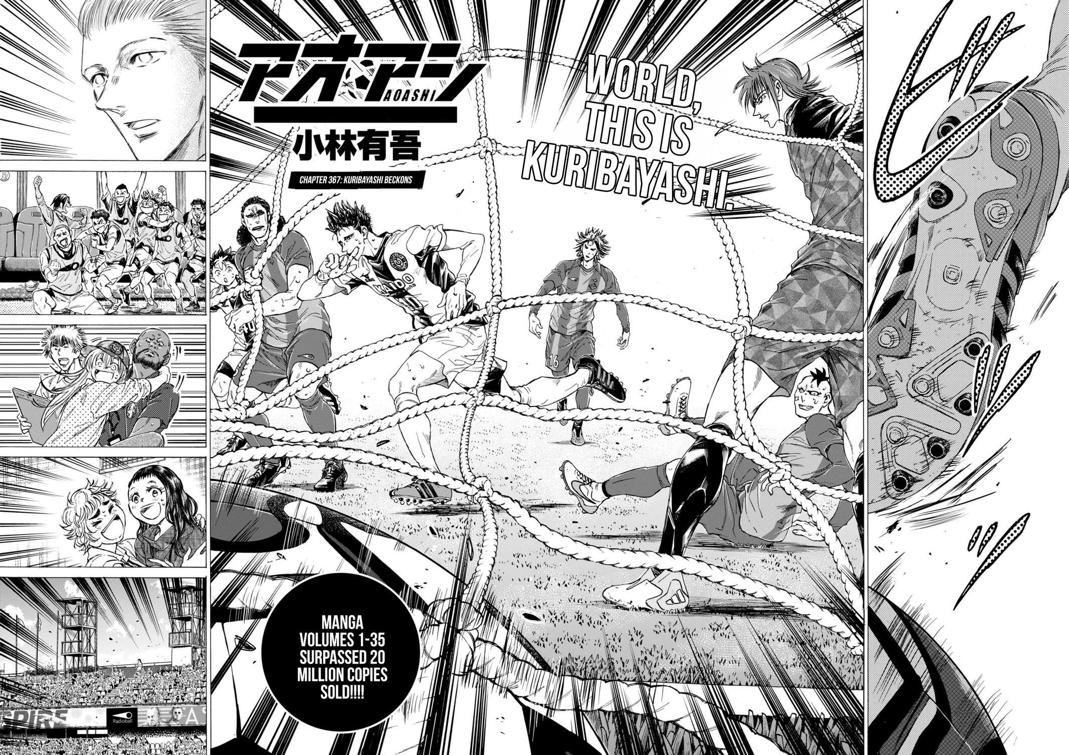 Read Ao Ashi Manga Online