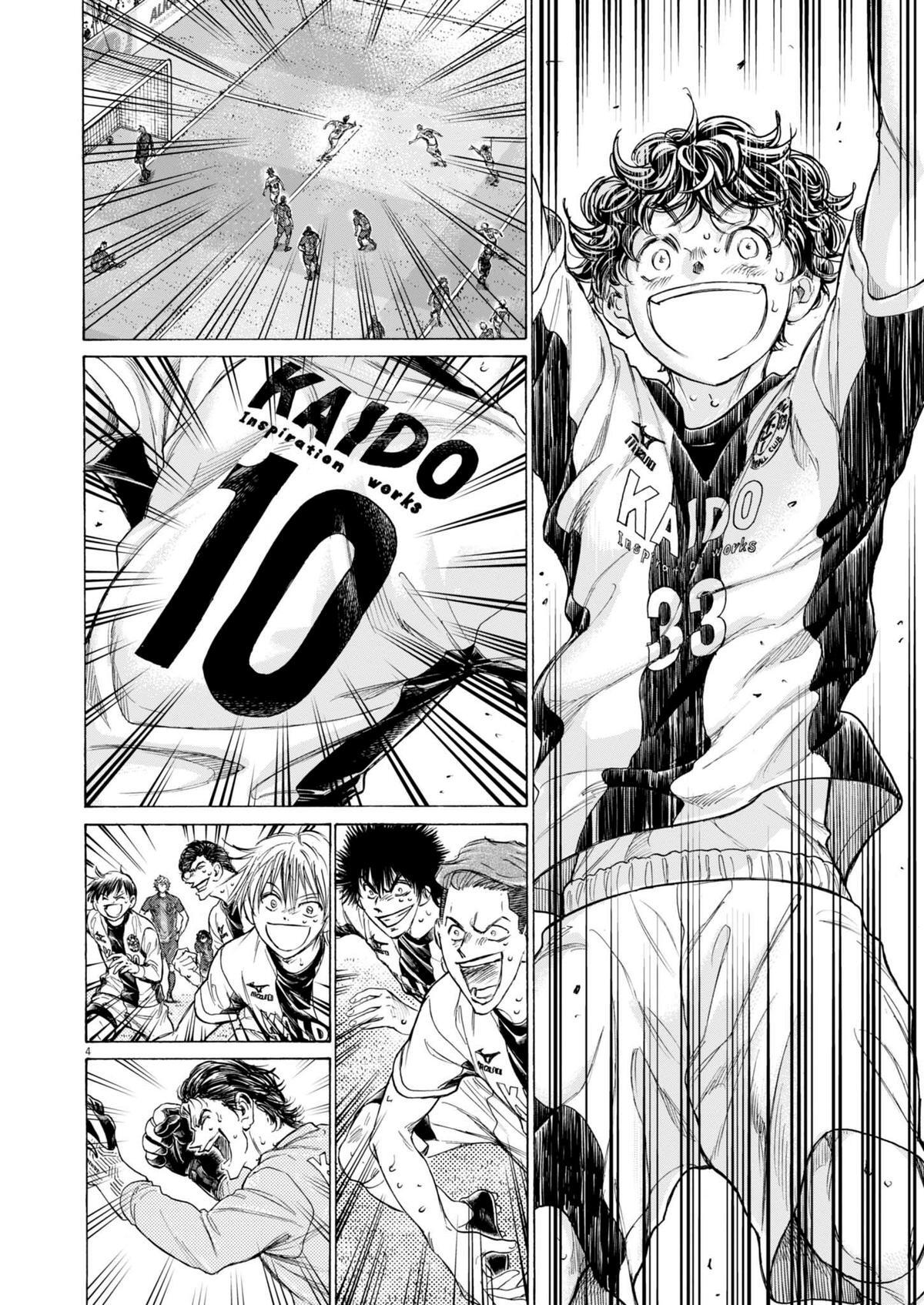 Read Ao Ashi Manga Online