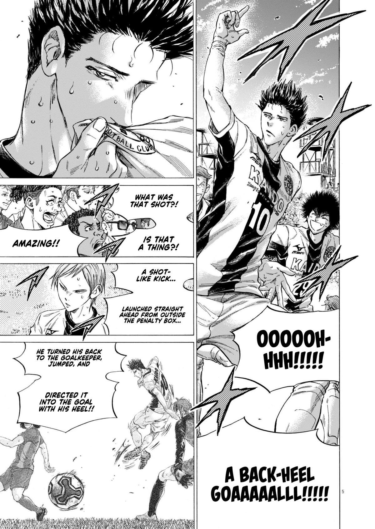 Read Ao Ashi Manga Online