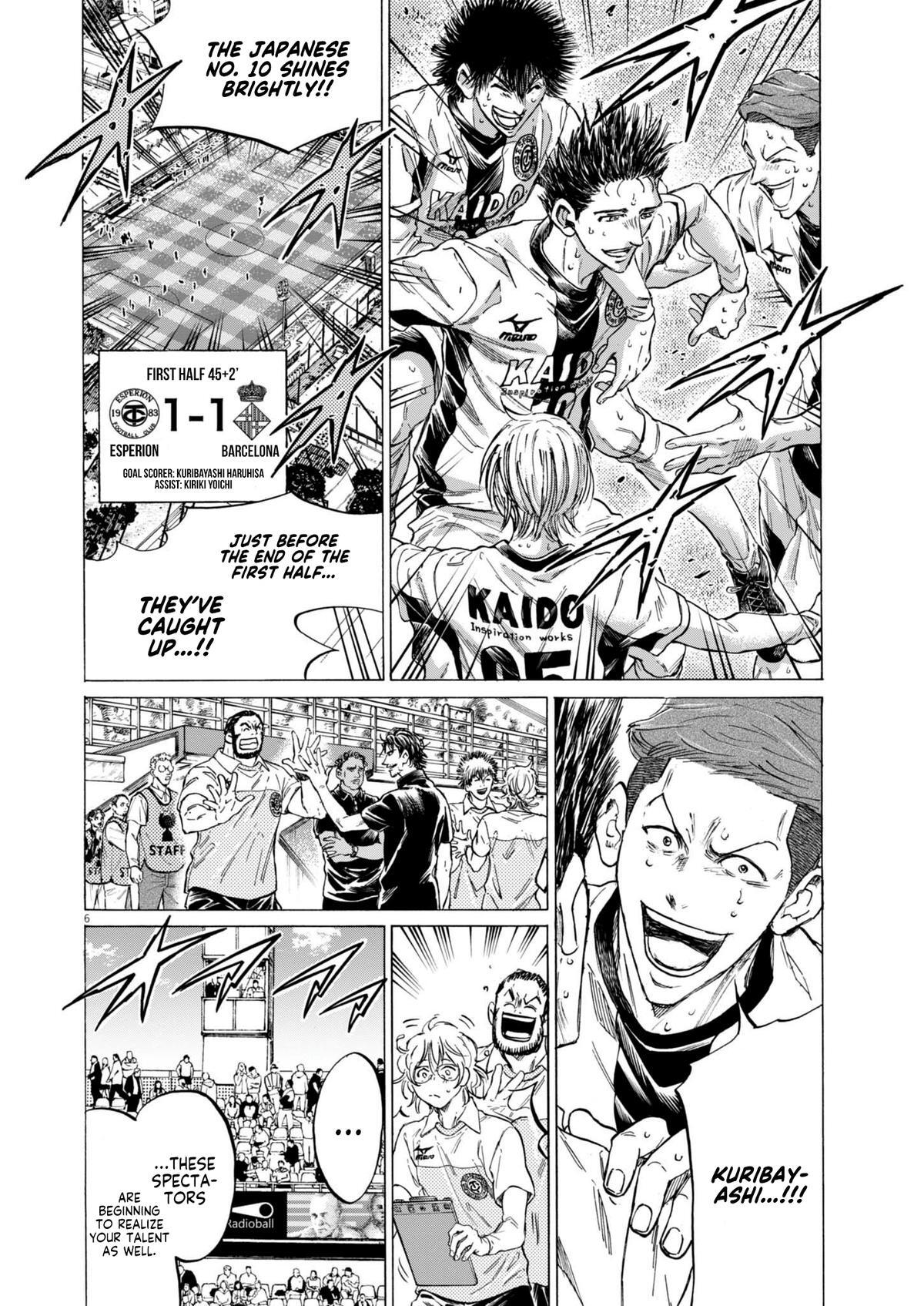 Read Ao Ashi Manga Online