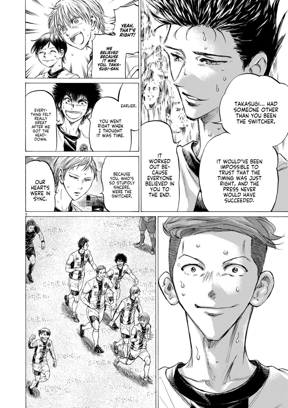 Read Ao Ashi Manga Online