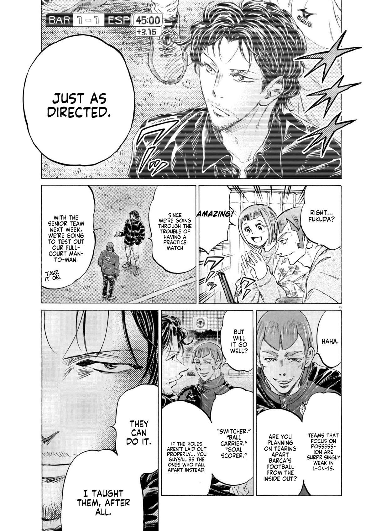Read Ao Ashi Manga Online