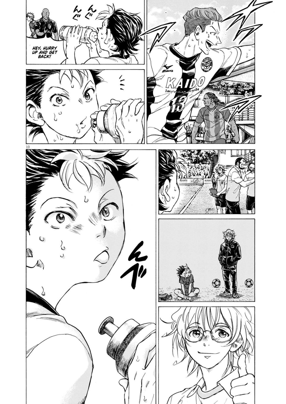 Read Ao Ashi Manga Online