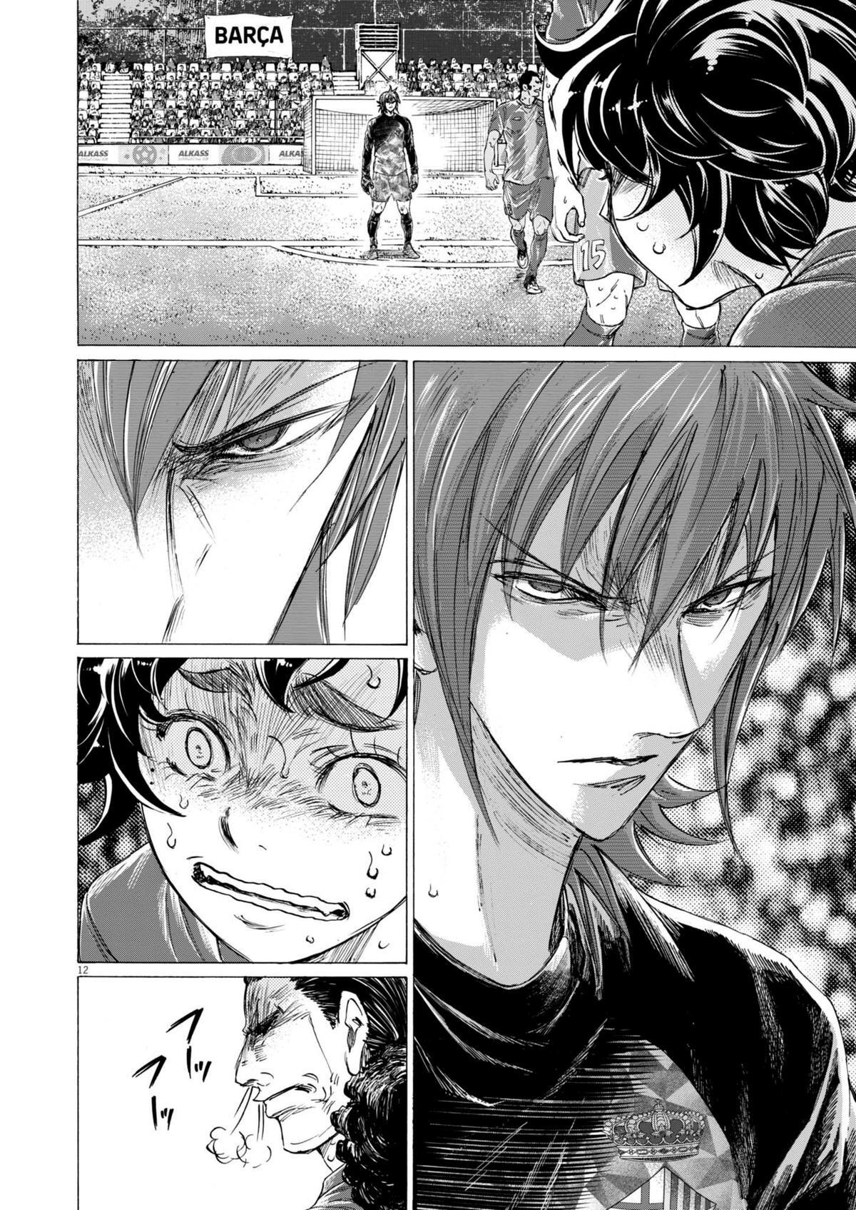 Read Ao Ashi Manga Online