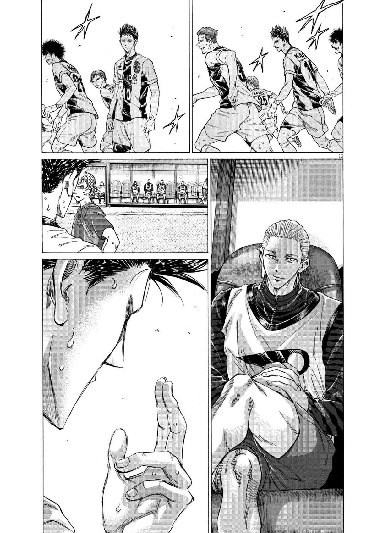 Read Ao Ashi Manga Online