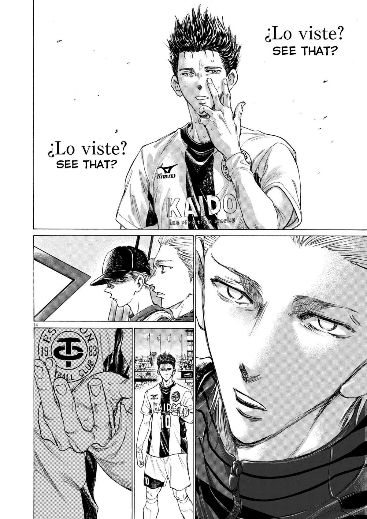 Read Ao Ashi Manga Online