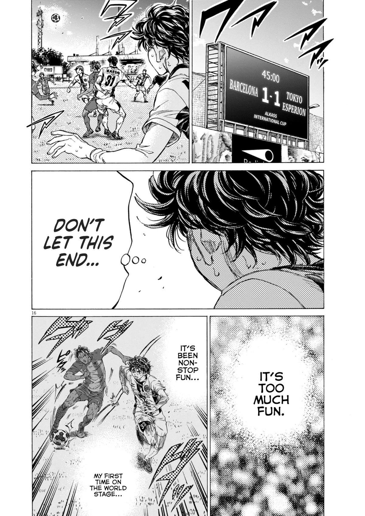 Read Ao Ashi Manga Online