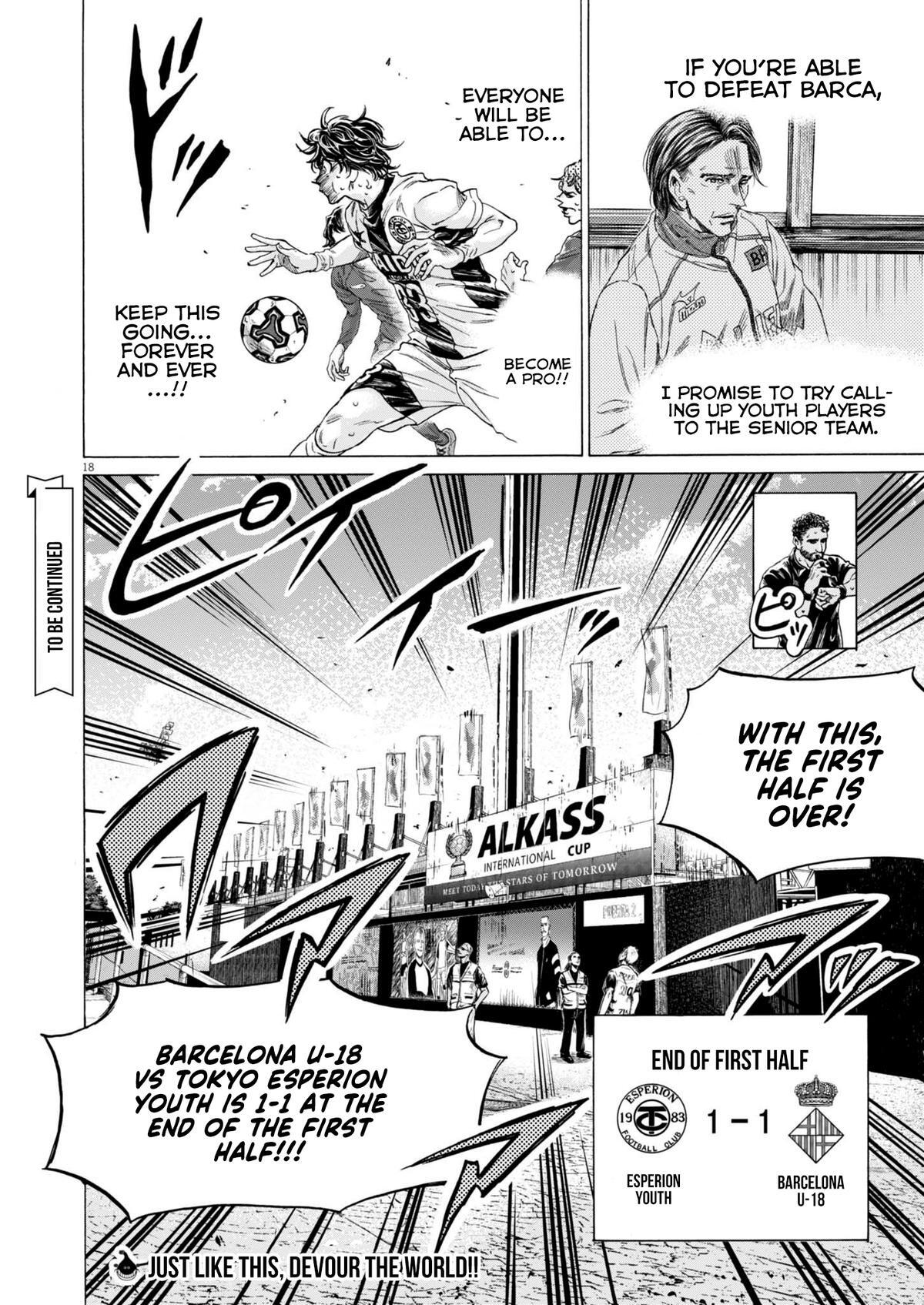 Read Ao Ashi Manga Online