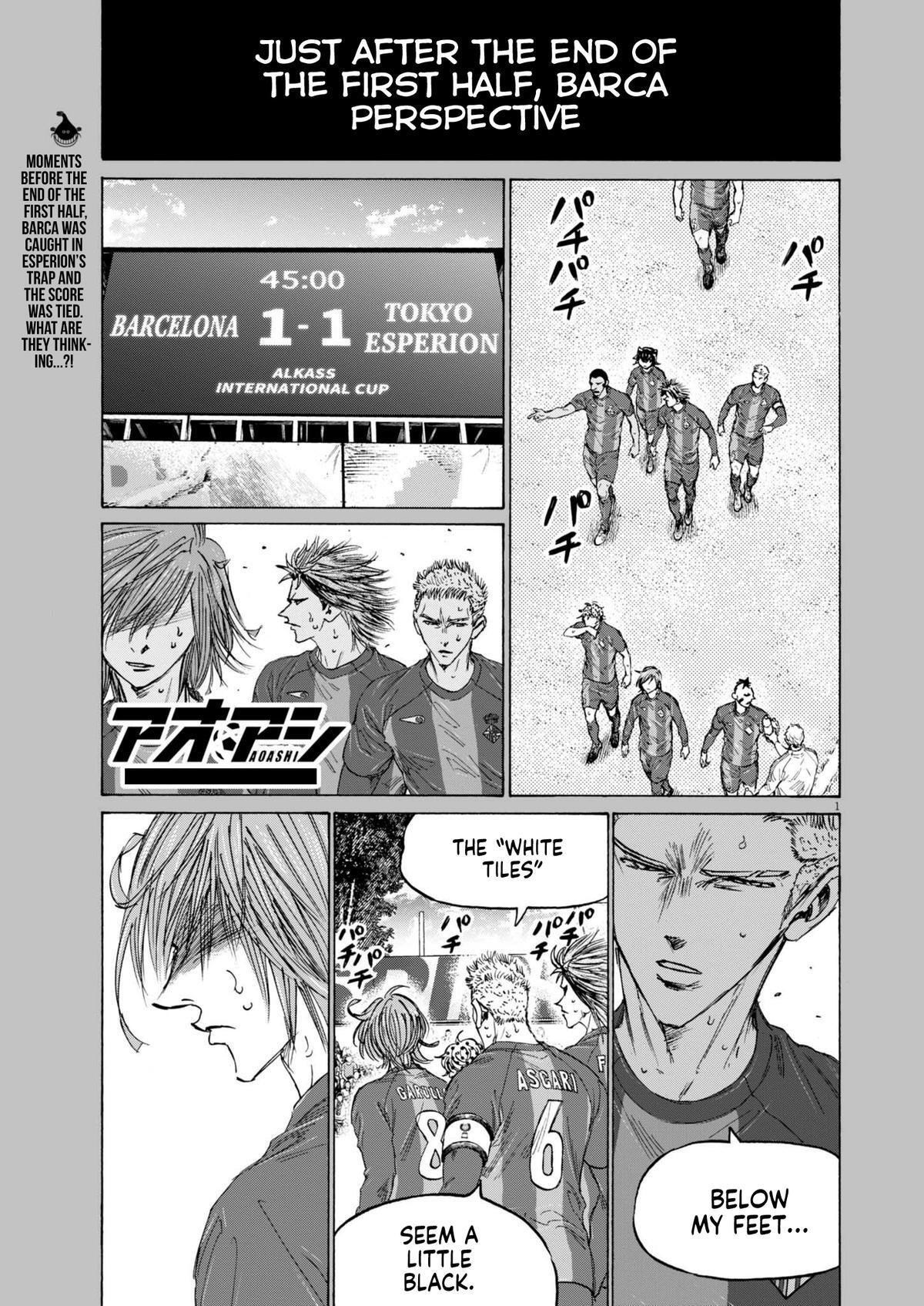 Read Ao Ashi Manga Online