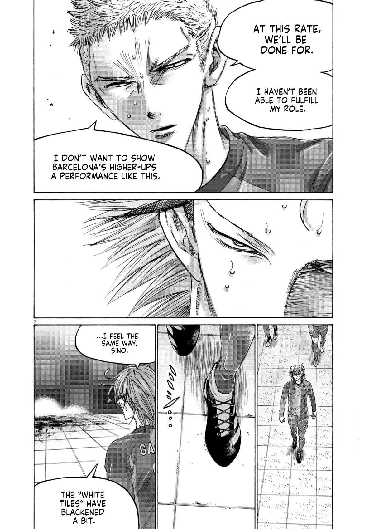 Read Ao Ashi Manga Online