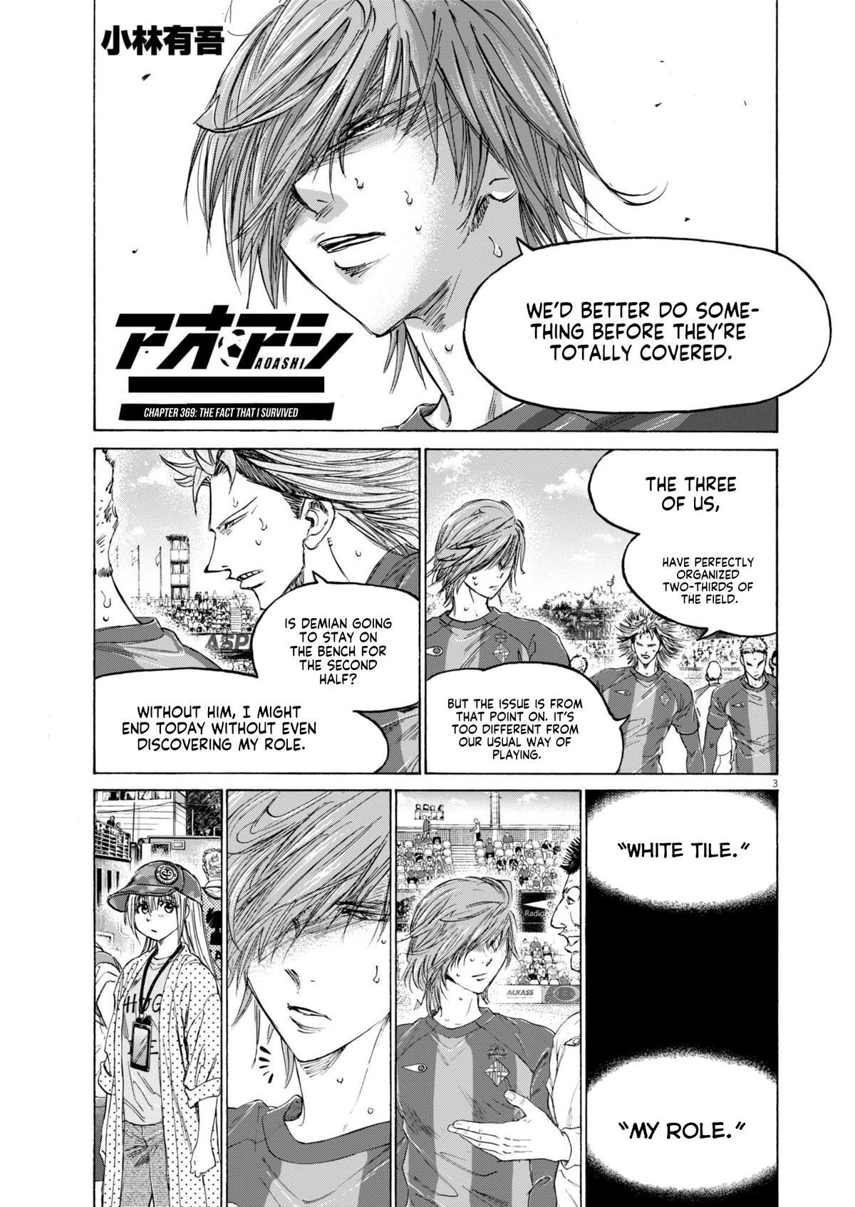 Read Ao Ashi Manga Online