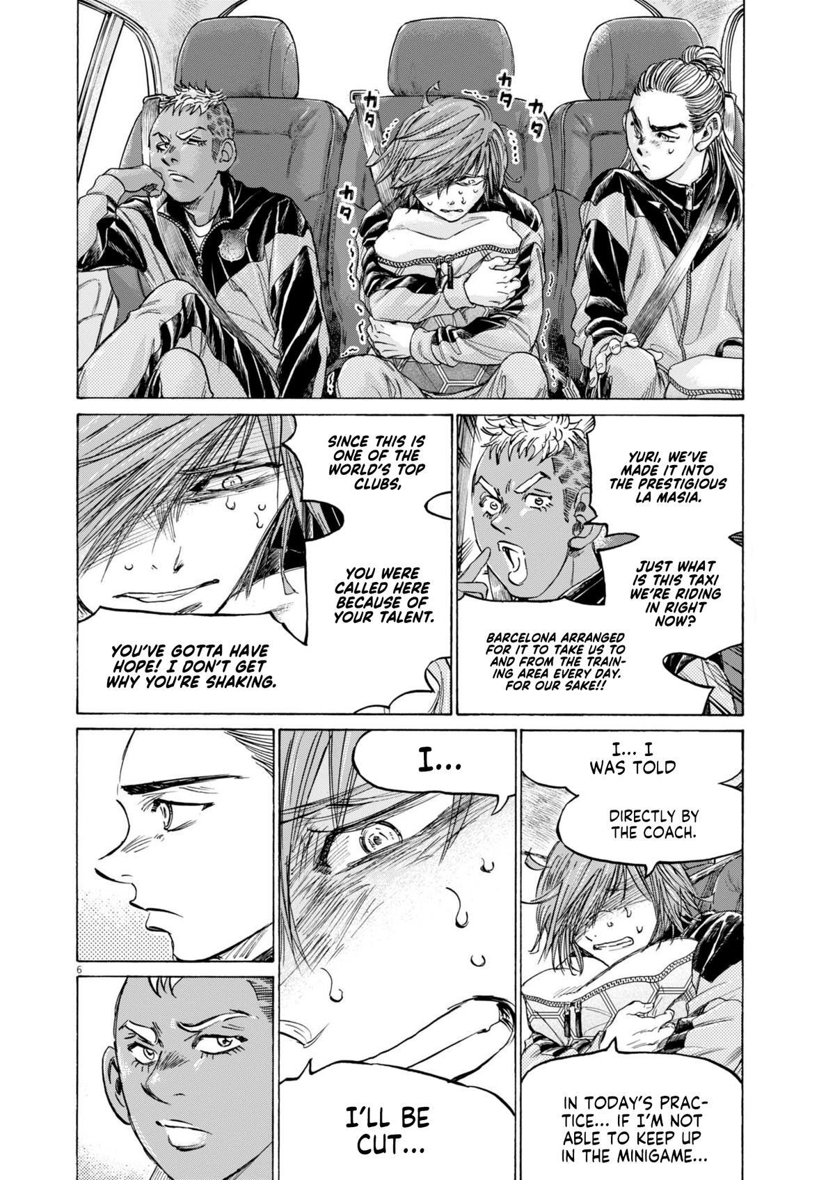Read Ao Ashi Manga Online