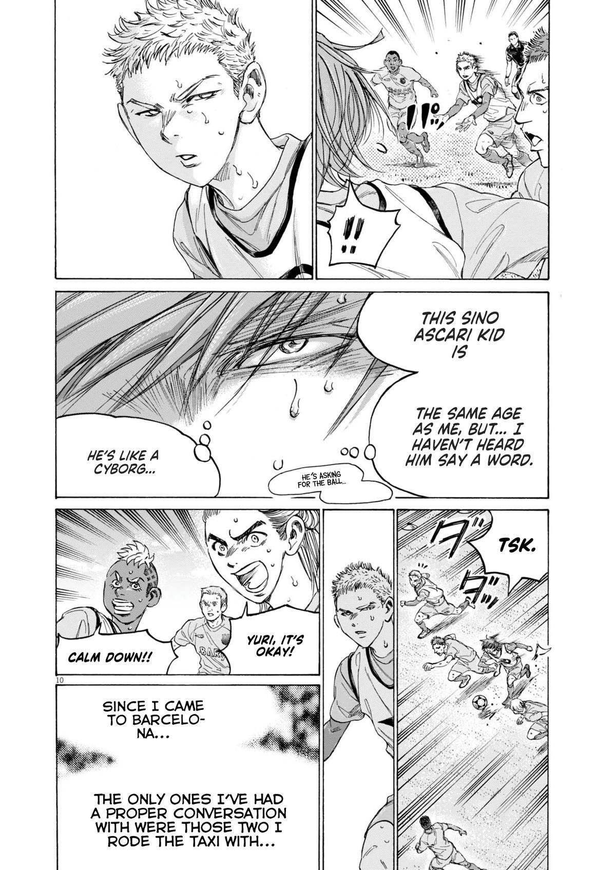 Read Ao Ashi Manga Online