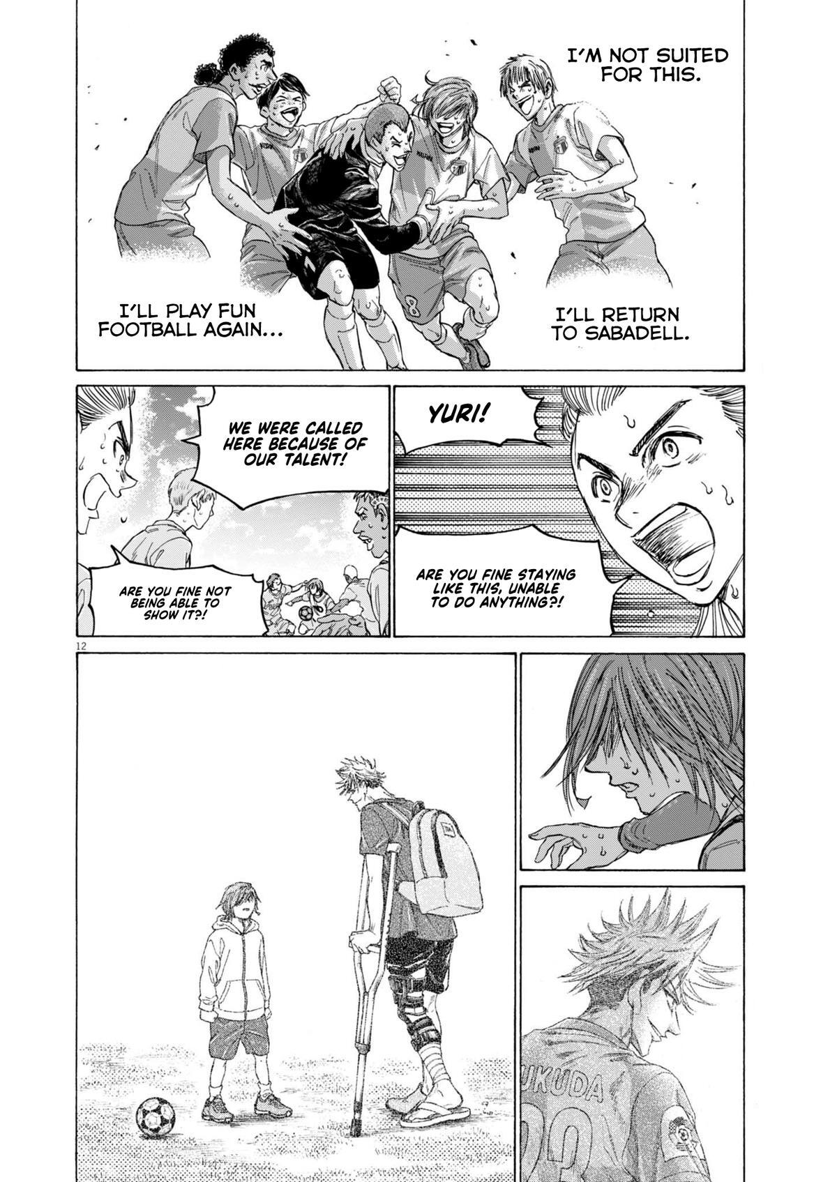Read Ao Ashi Manga Online