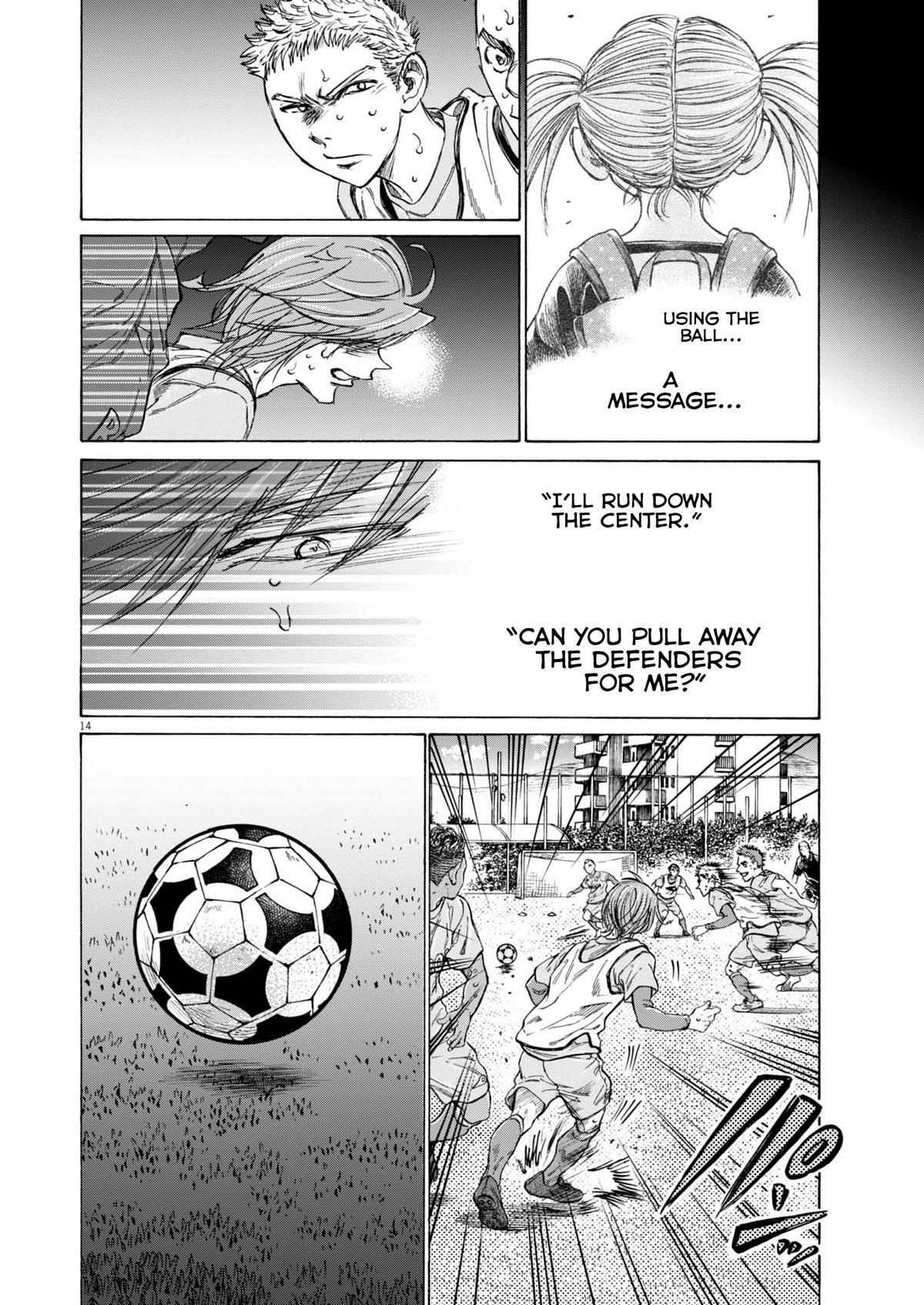 Read Ao Ashi Manga Online