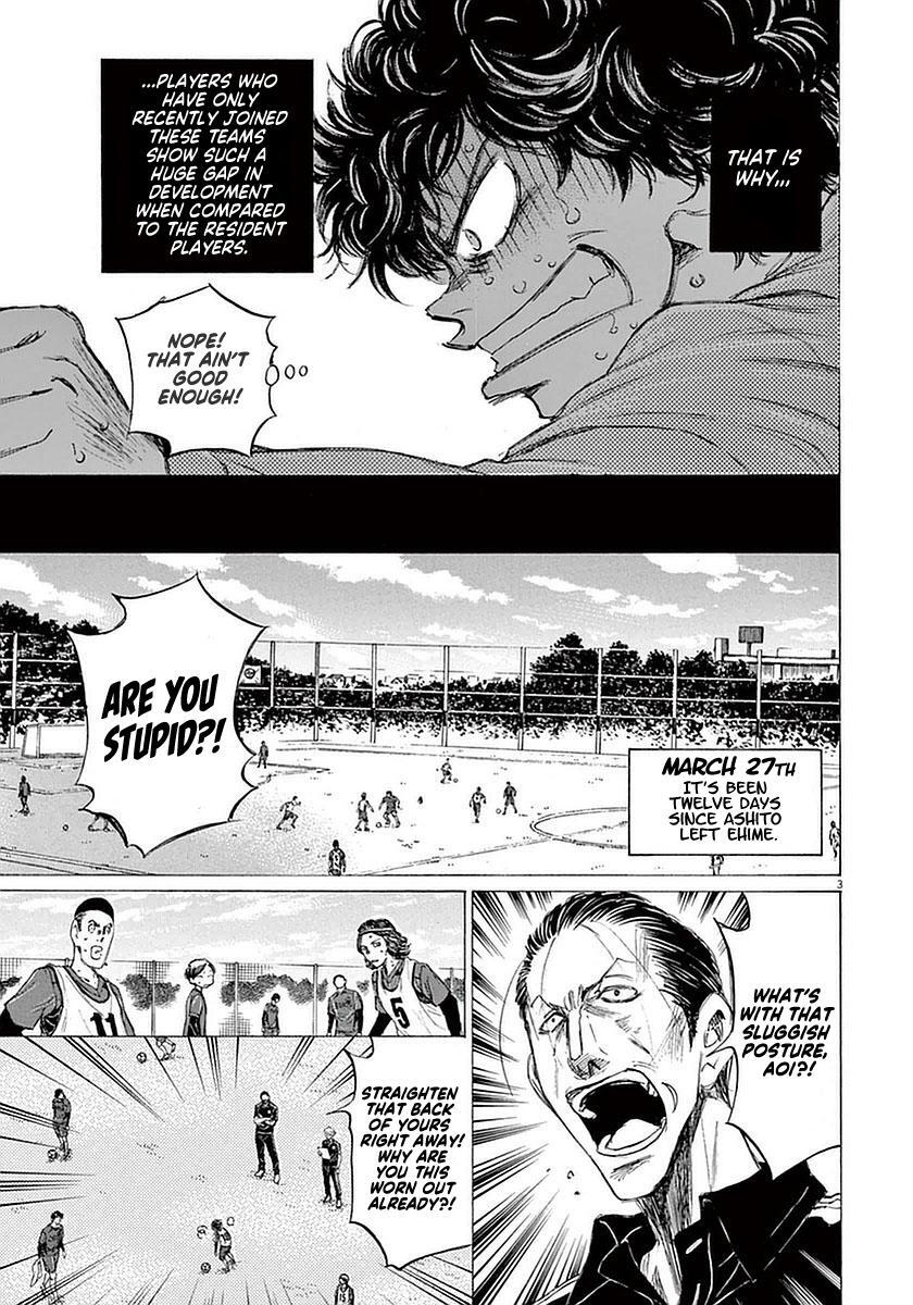 Read Ao Ashi Manga Online