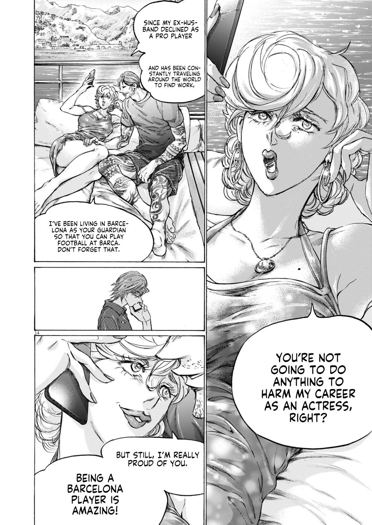 Read Ao Ashi Manga Online