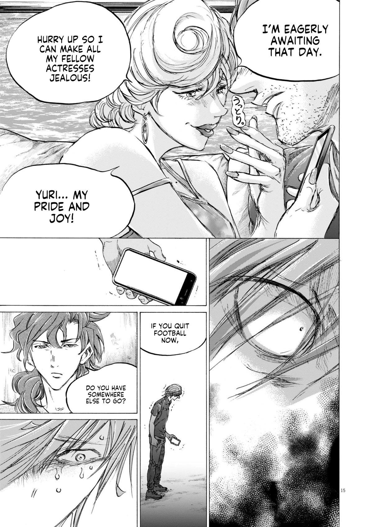 Read Ao Ashi Manga Online