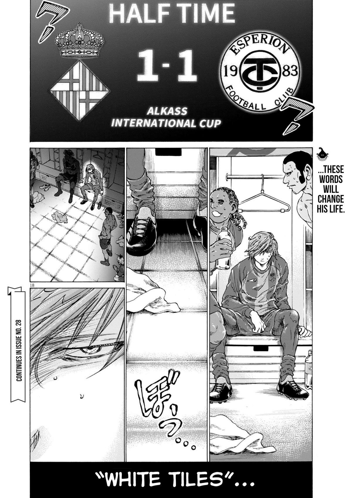 Read Ao Ashi Manga Online