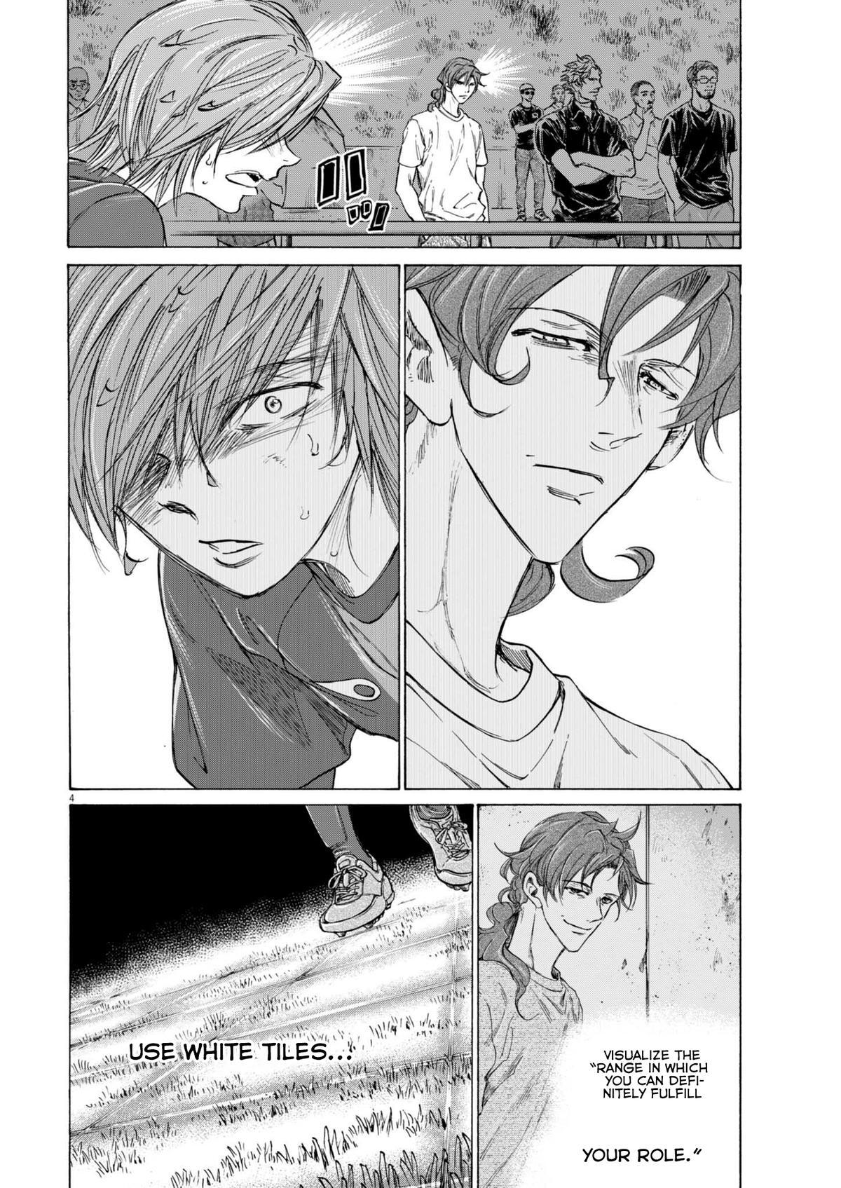 Read Ao Ashi Manga Online
