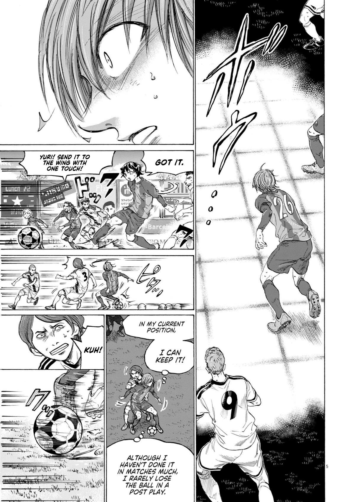 Read Ao Ashi Manga Online