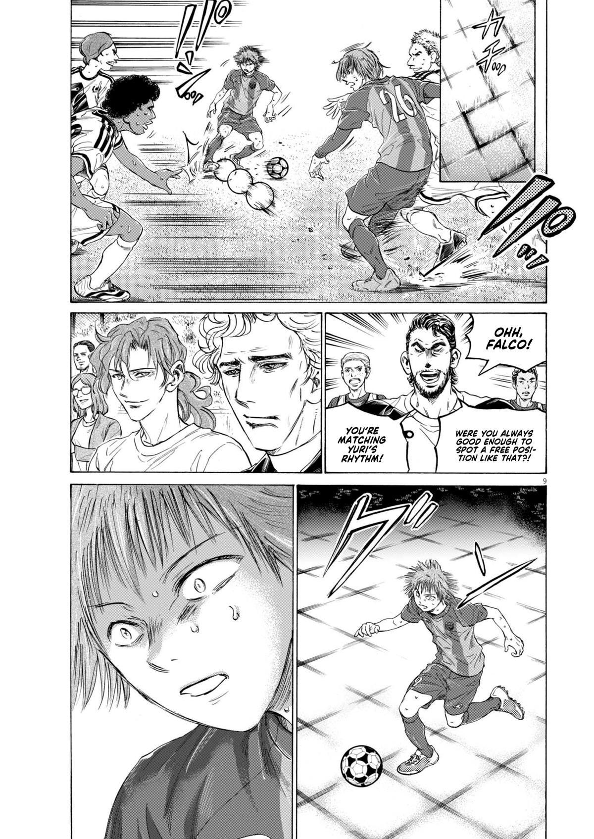 Read Ao Ashi Manga Online